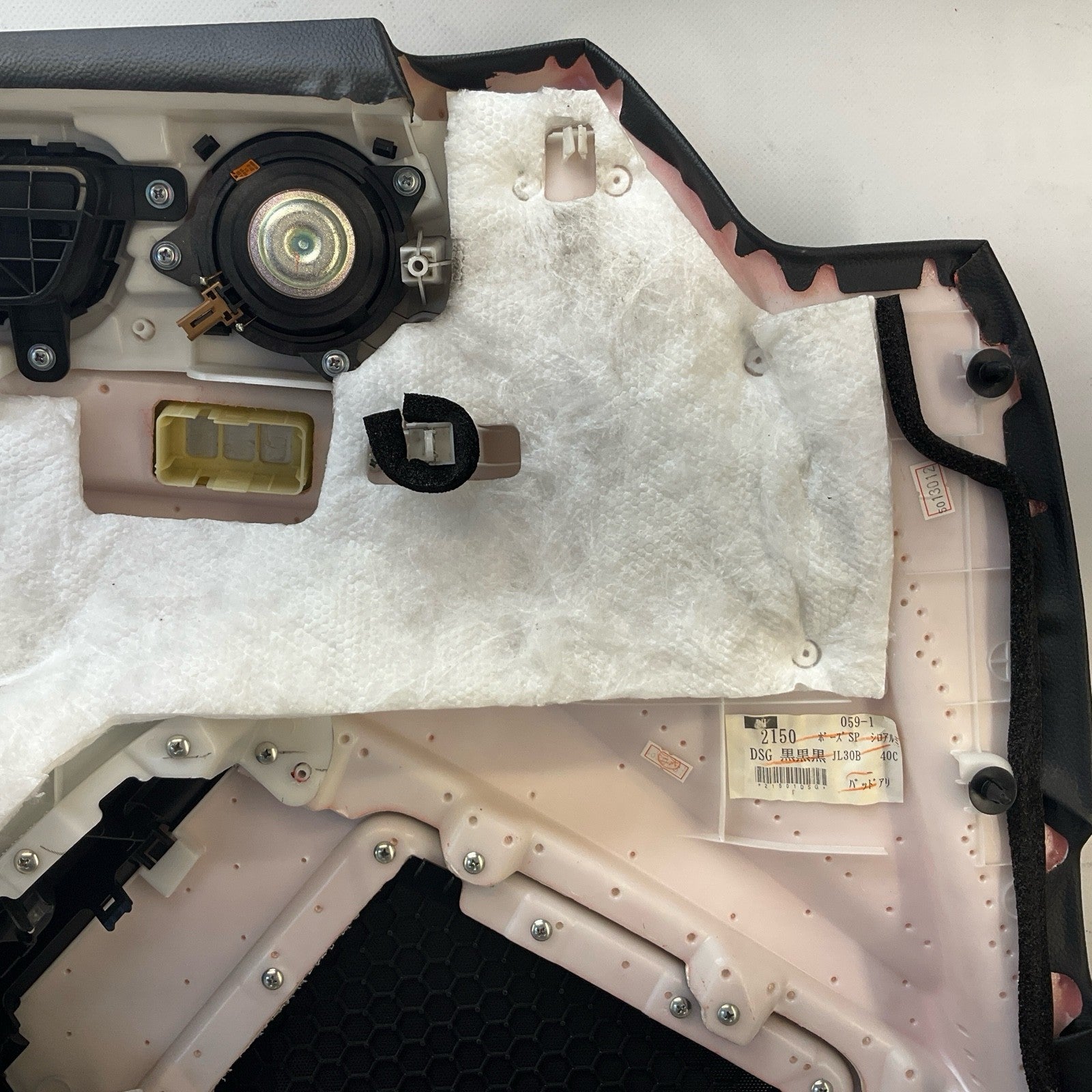 11-15 G37 Q60 Coupe Front Passenger Sport Door Panel 809001NB1B Oem 12Bd4G8 - On Point Parts Inc