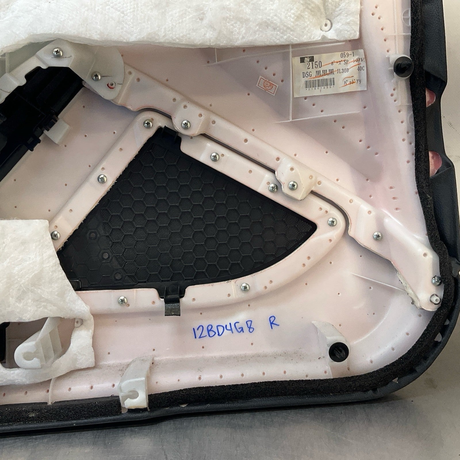 11-15 G37 Q60 Coupe Front Passenger Sport Door Panel 809001NB1B Oem 12Bd4G8 - On Point Parts Inc