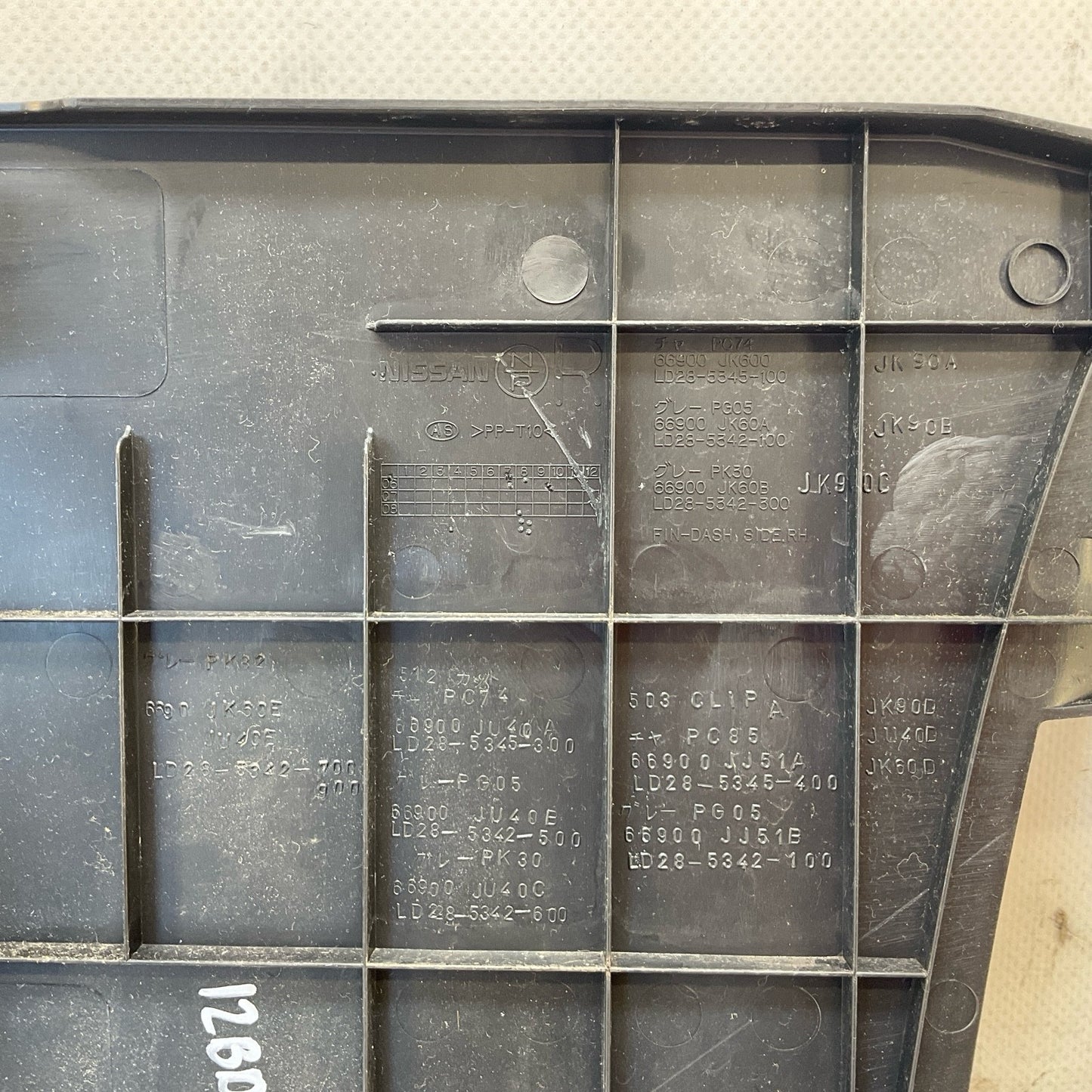 08-15 G37 Q60 Coupe Front Passenger Lower Kick Panel Trim 66900JK60A Oem 12Bd4Ge - On Point Parts Inc