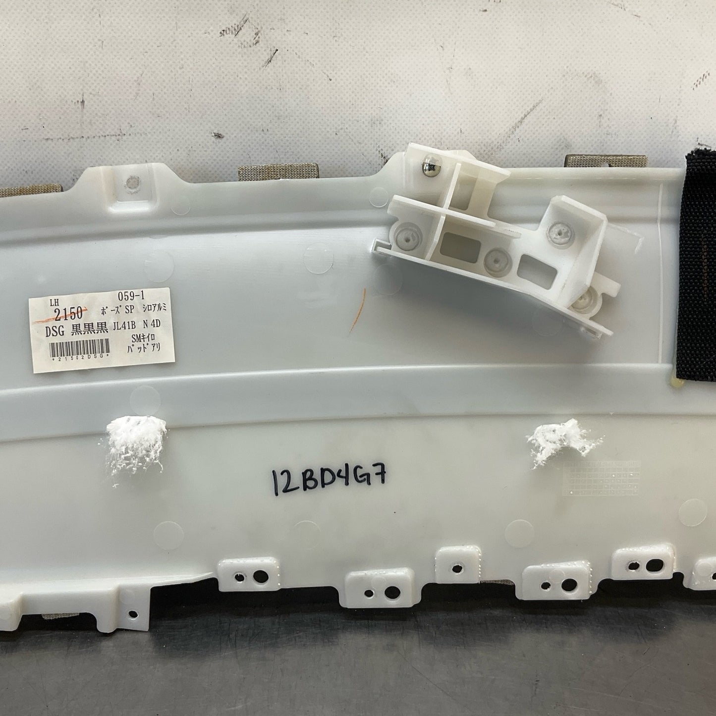 08-15 G37 Q60 Coupe Front Driver Door Panel Sport Trim Oem 12Bd4G7 - On Point Parts Inc