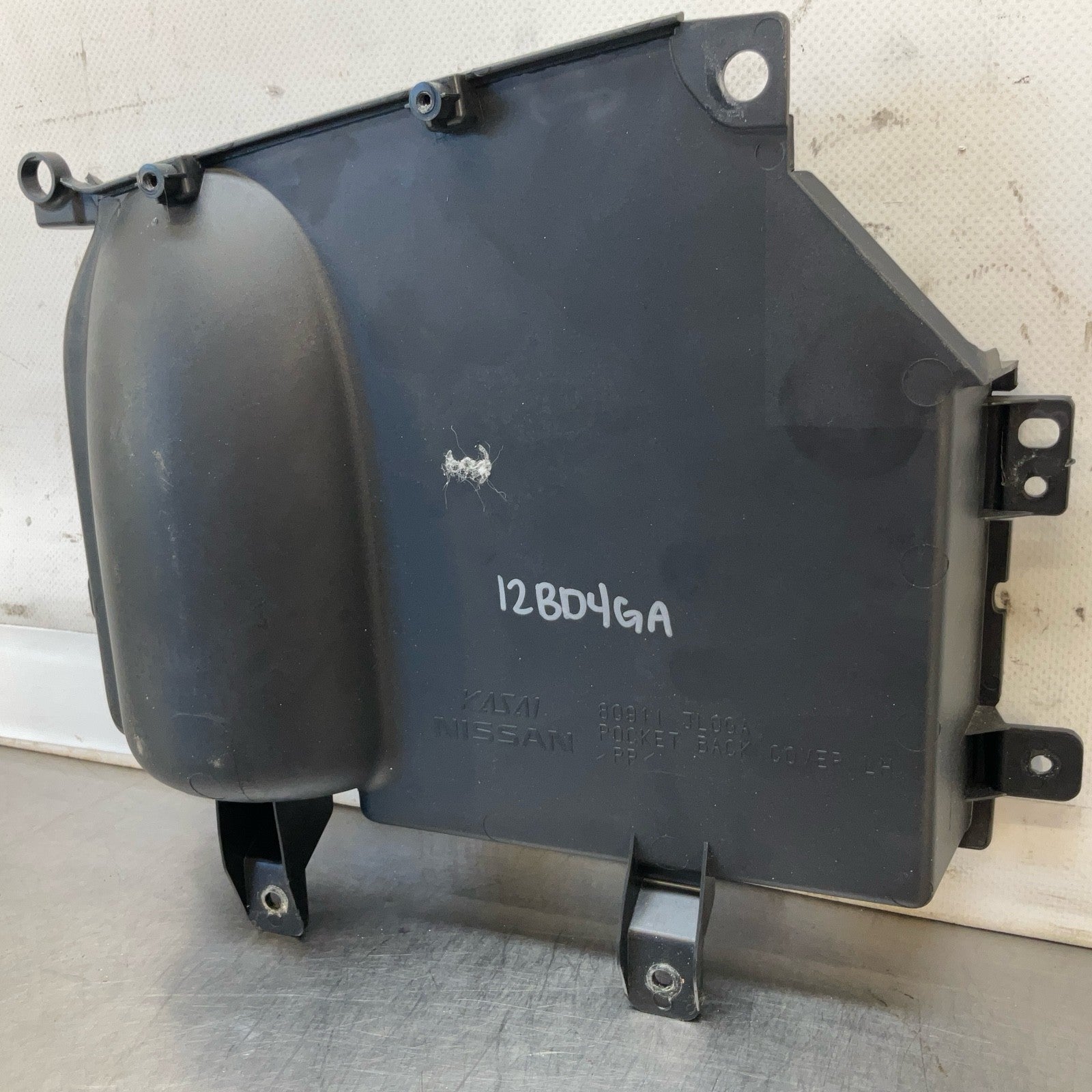 11-15 G37 Q60 Coupe Front Driver Door Panel Pocket Cup Trim Oem 12Bd4Ga - On Point Parts Inc