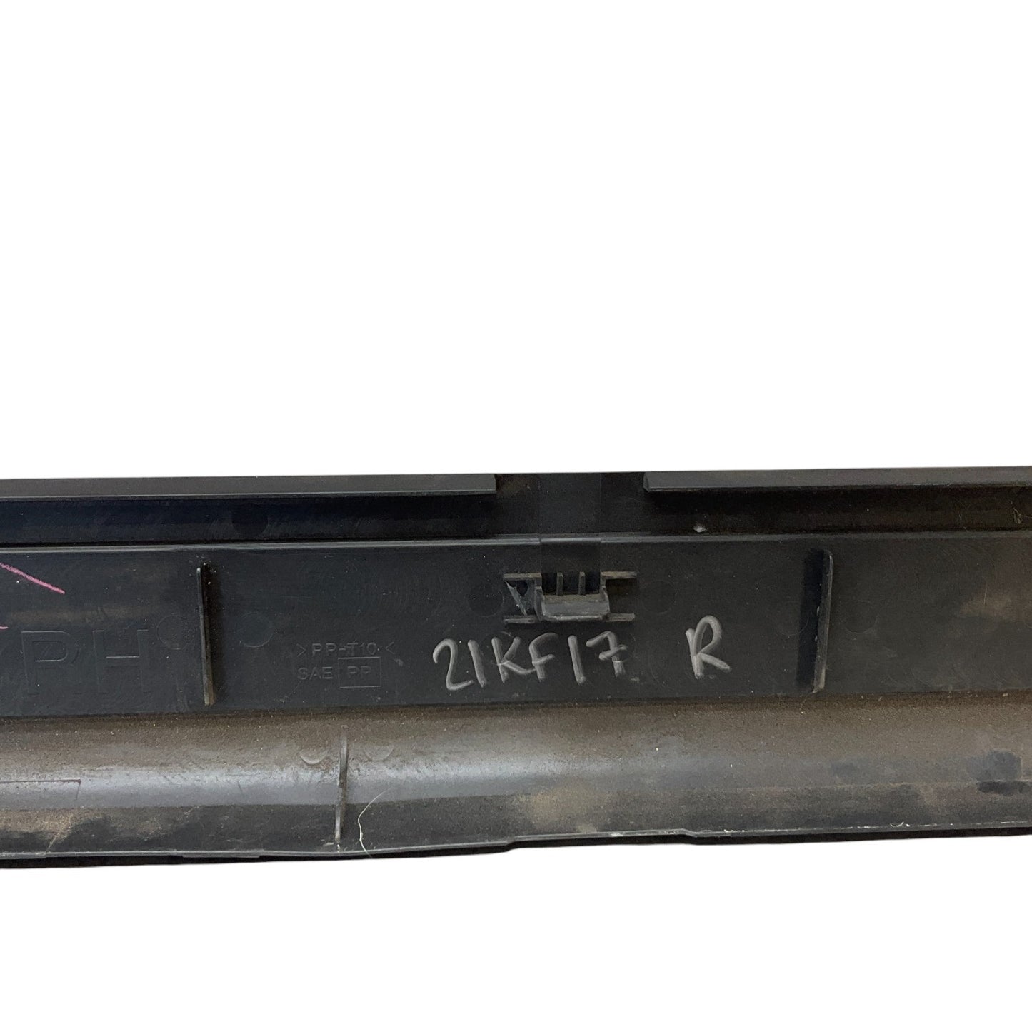 03-07 G35 Passenger Coupe Door Threshold Kick Trim 76894Am800 Oem K1F - On Point Parts Inc