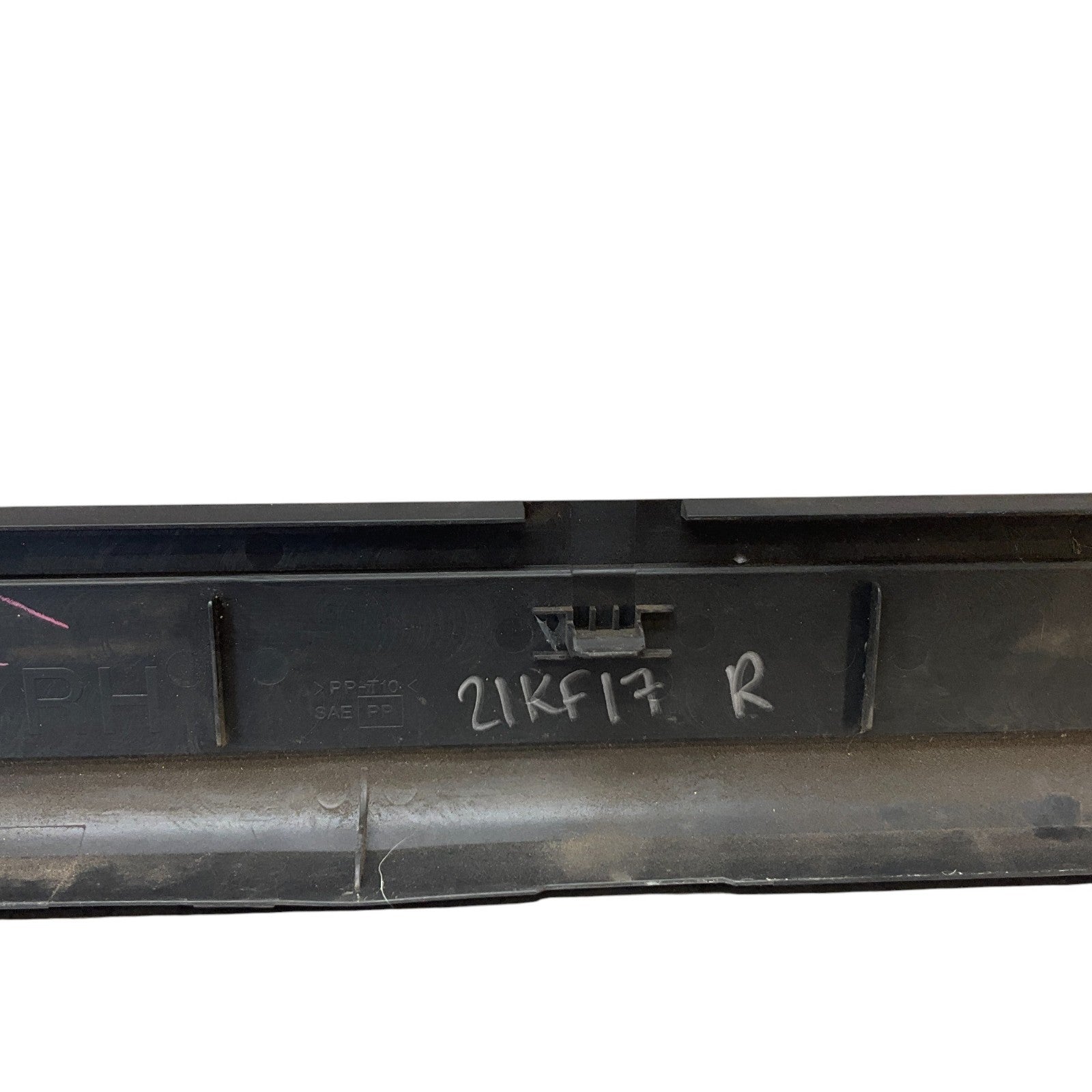 03-07 G35 Passenger Coupe Door Threshold Kick Trim 76894Am800 Oem K1F - On Point Parts Inc