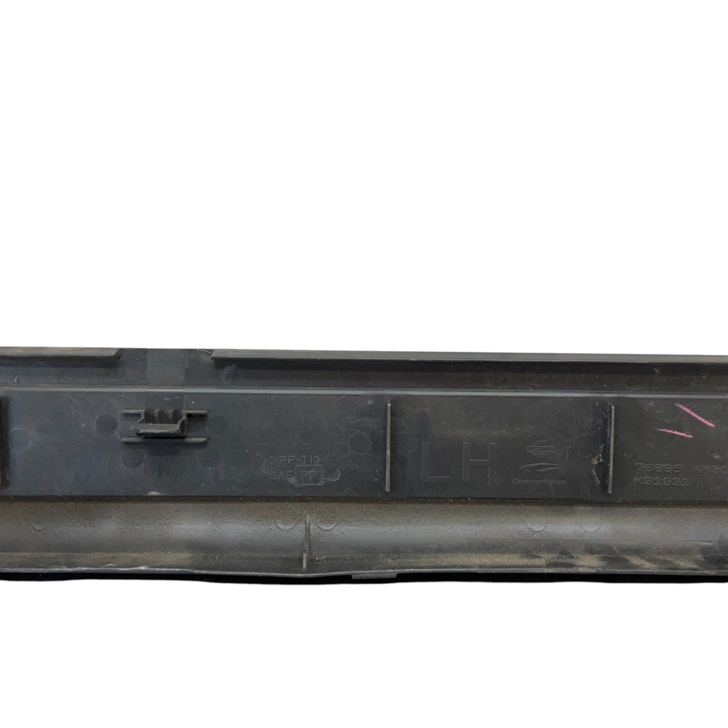 03-07 G35 Driver Coupe Door Threshold Kick Trim 76895Am800 Oem K1F - On Point Parts Inc