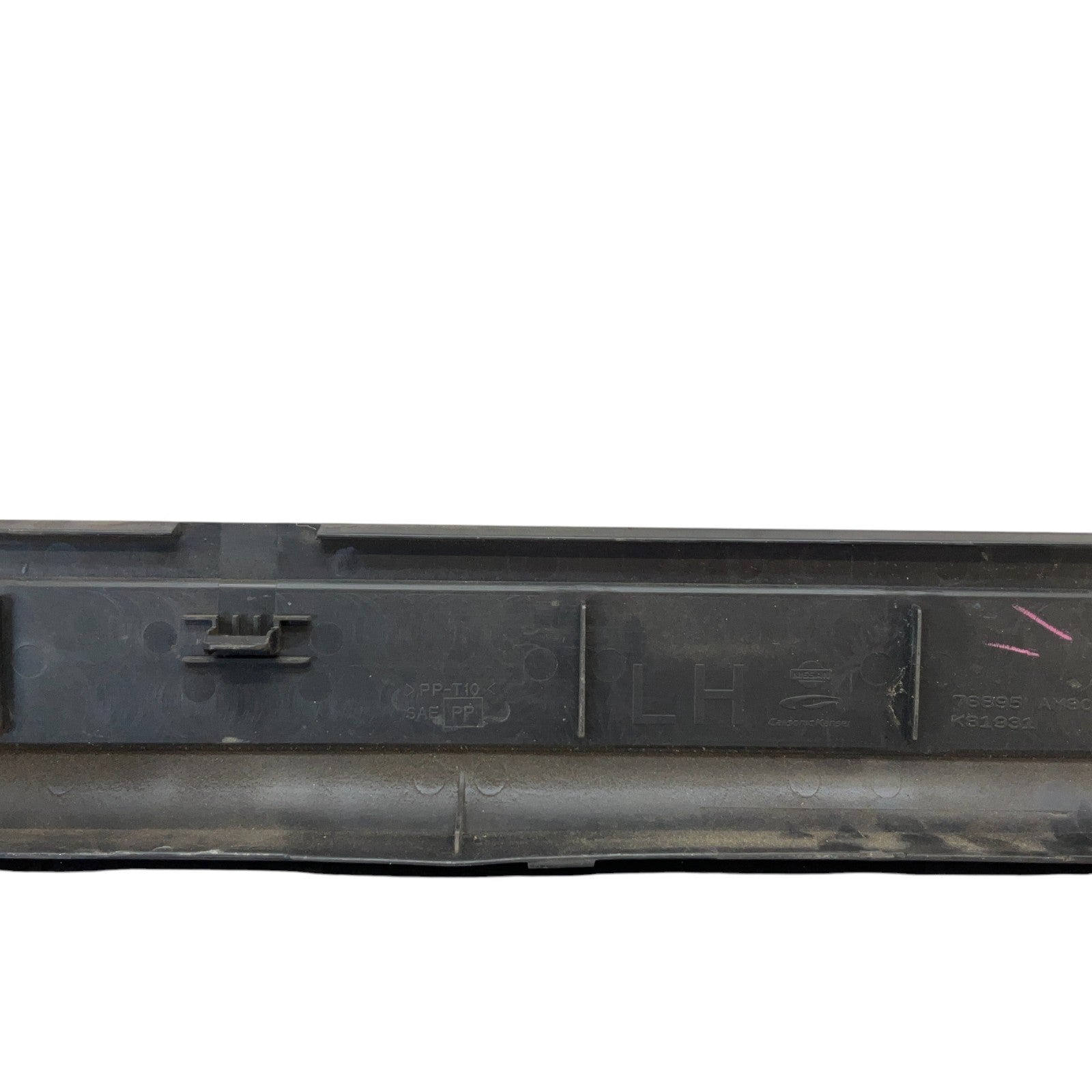 03-07 G35 Driver Coupe Door Threshold Kick Trim 76895Am800 Oem K1F - On Point Parts Inc