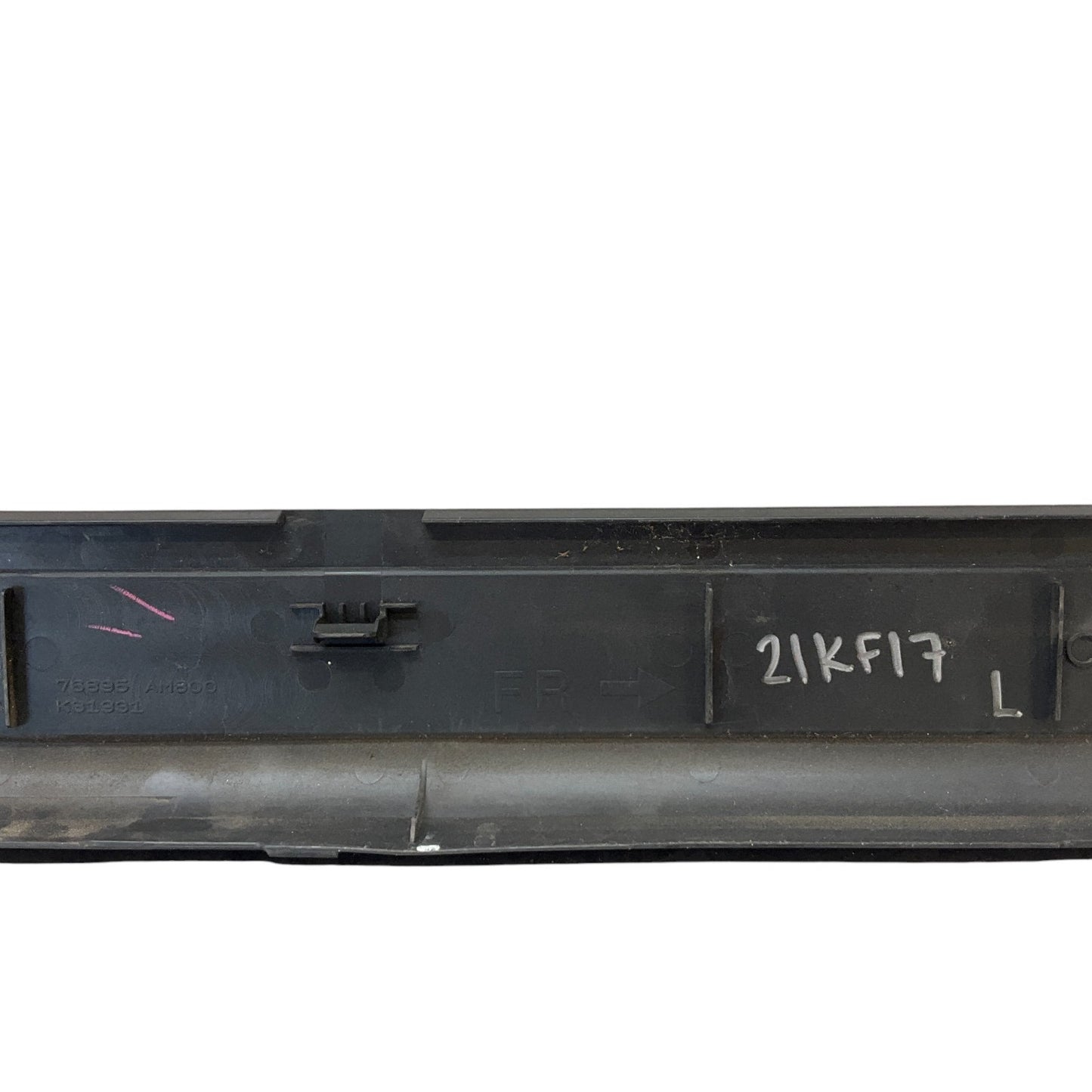 03-07 G35 Driver Coupe Door Threshold Kick Trim 76895Am800 Oem K1F - On Point Parts Inc