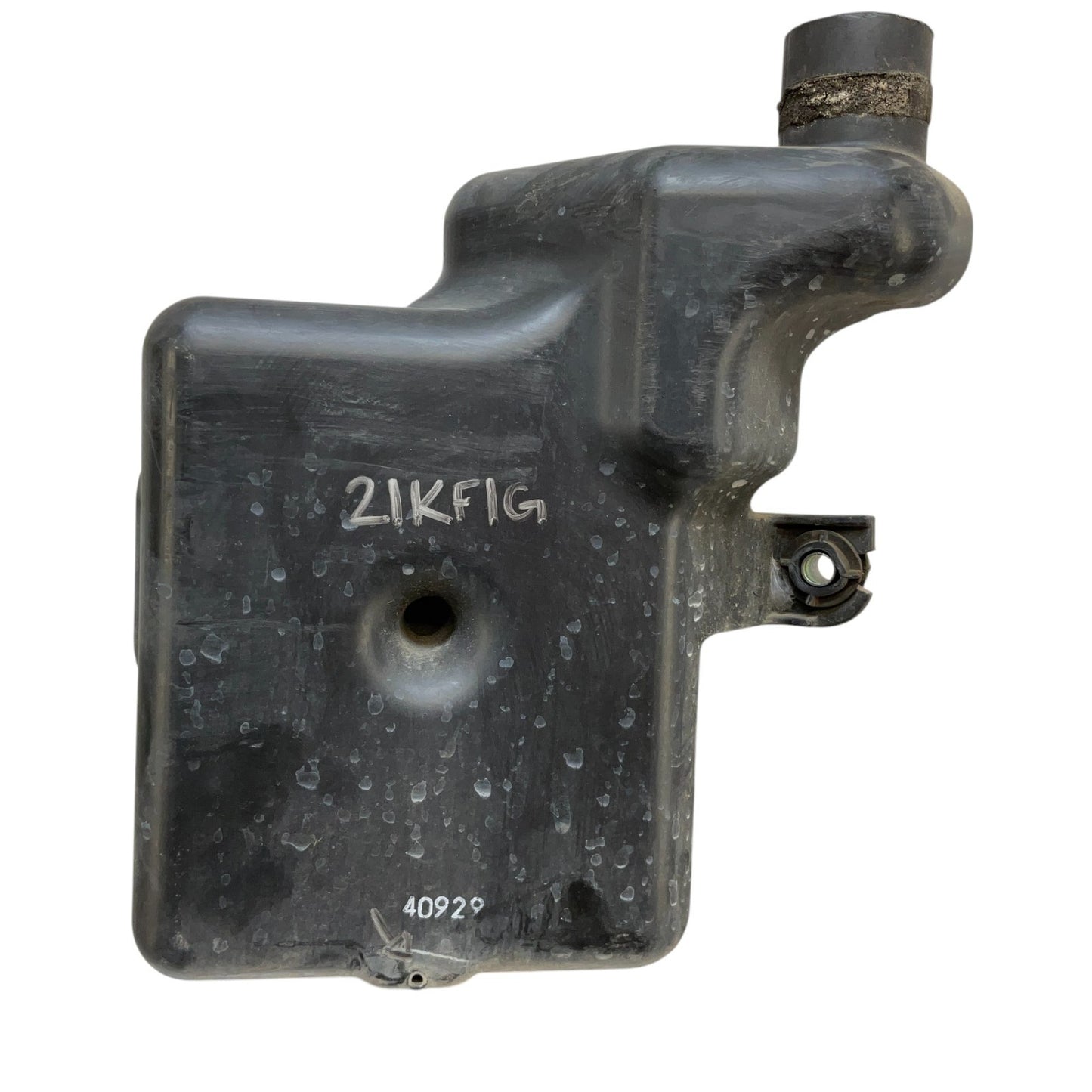 03-07 G35 Front Driver Air Intake Resonator Baffle 16585Al500 Oem K1F - On Point Parts Inc