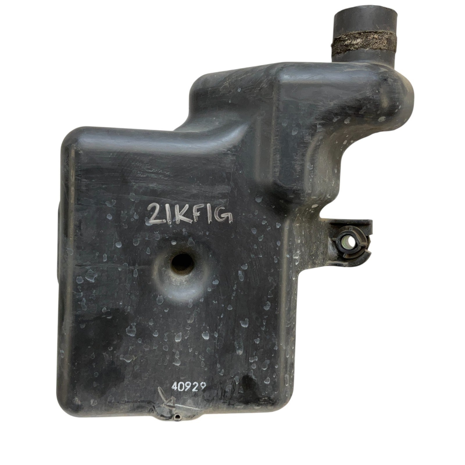 03-07 G35 Front Driver Air Intake Resonator Baffle 16585Al500 Oem K1F - On Point Parts Inc