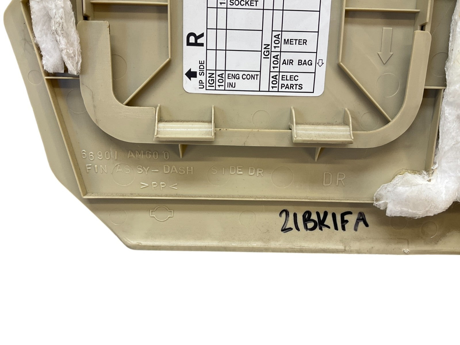 04-07 G35 Coupe Front Driver Lower Kick Fuse Panel Trim 66901Ac703 Oem K1F - On Point Parts Inc