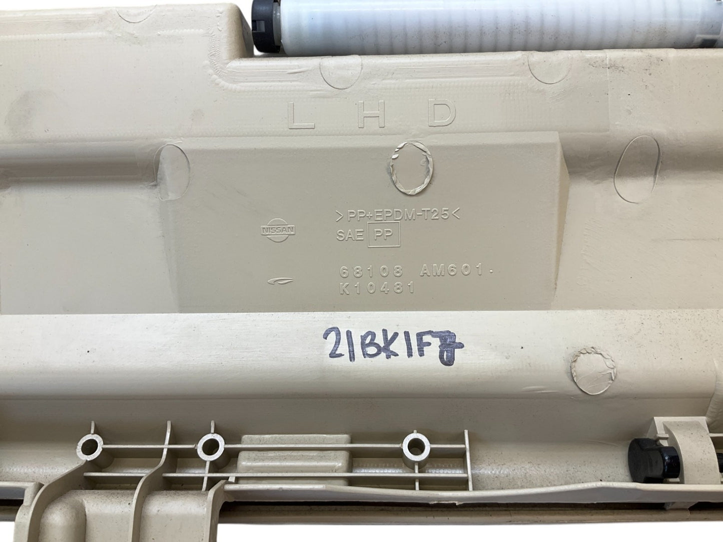 04-07 G35 Coupe Lower Glove Box 68500Ac700 Oem K1F - On Point Parts Inc