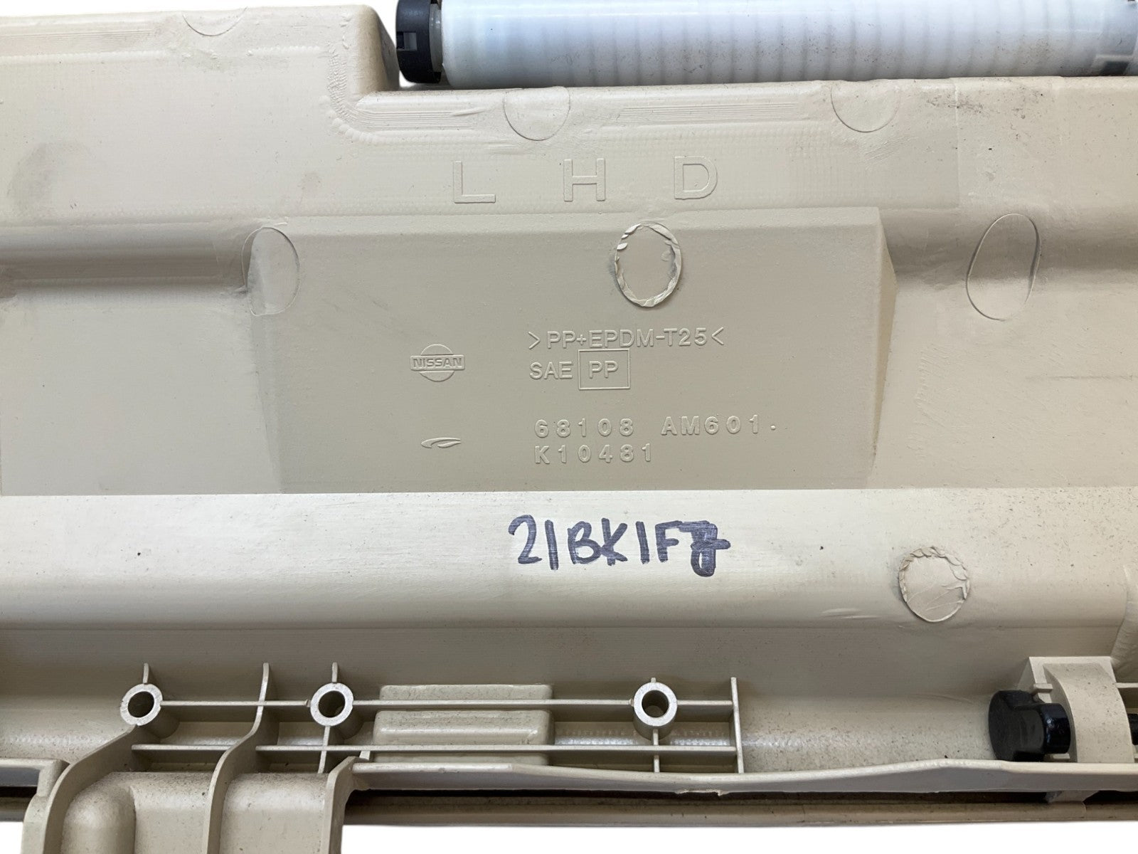 04-07 G35 Coupe Lower Glove Box 68500Ac700 Oem K1F - On Point Parts Inc