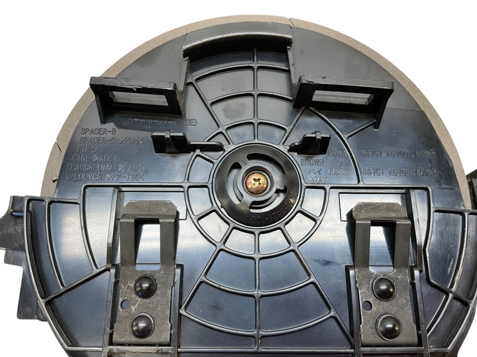 04-07 G35 Coupe Driver Center Dash Vent Trim 68751Ac700 Oem K1F - On Point Parts Inc