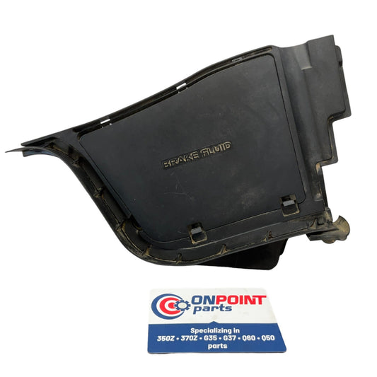 07-15 G35 G37 Q60 Brake Fluid Cover Panel Bezel 65275Jk600 Oem Fjg - On Point Parts Inc