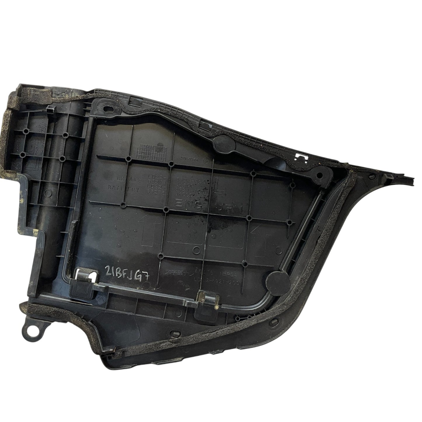 07-15 G35 G37 Q60 Brake Fluid Cover Panel Bezel 65275Jk600 Oem Fjg - On Point Parts Inc