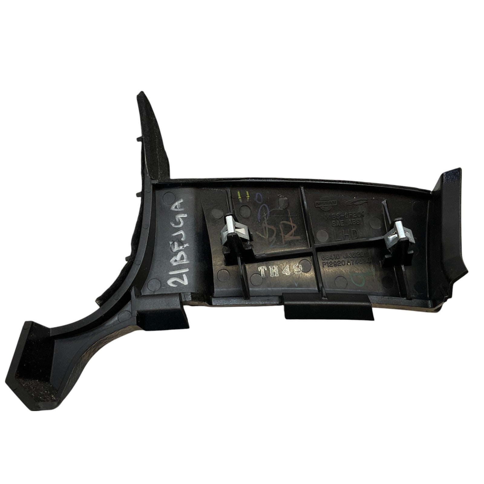 09-15 G37 Q60 Driver Dash Wood Grain Trim 684101Ng6A Oem Fjg - On Point Parts Inc