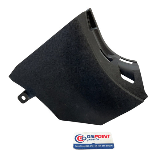 07-15 G35 G37 Q60 Coupe Front Passenger Lower Kick Panel Trim 66900Jk60A Oem Htg - On Point Parts Inc