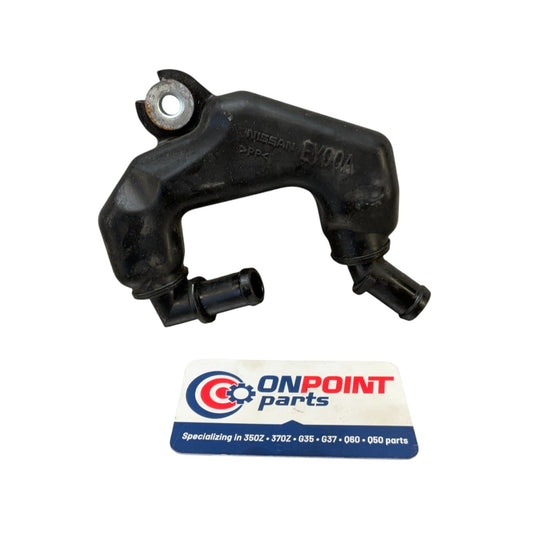 08-15 G37 Q60 09-20 370Z Passenger Air Intake Resonator Baffle Oem Htg - On Point Parts Inc