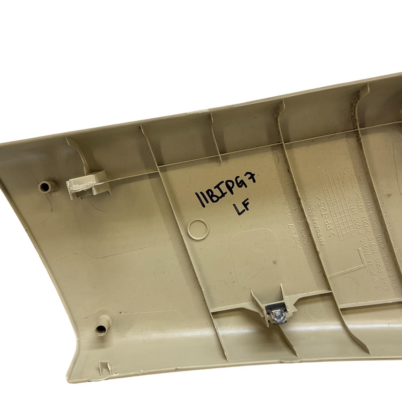 07-11 Infiniti G35 G37 Front Driver Lower Interior B Pillar 76916JK000 OEM IPG - On Point Parts Inc