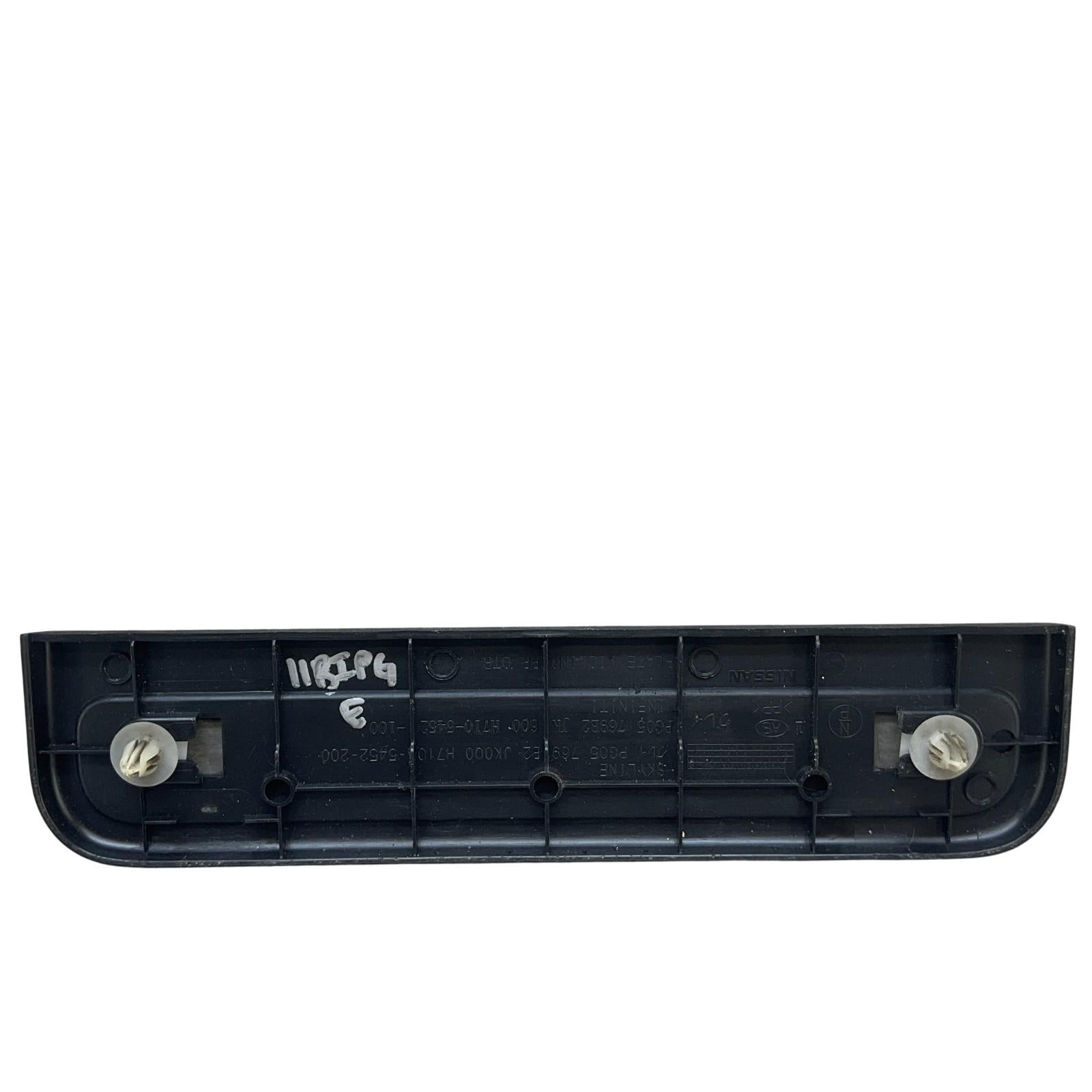 07-11 Infiniti G35 G37 Rear LH Sedan Door Threshold Kick Trim 769B2JK600 OEM IPG - On Point Parts Inc