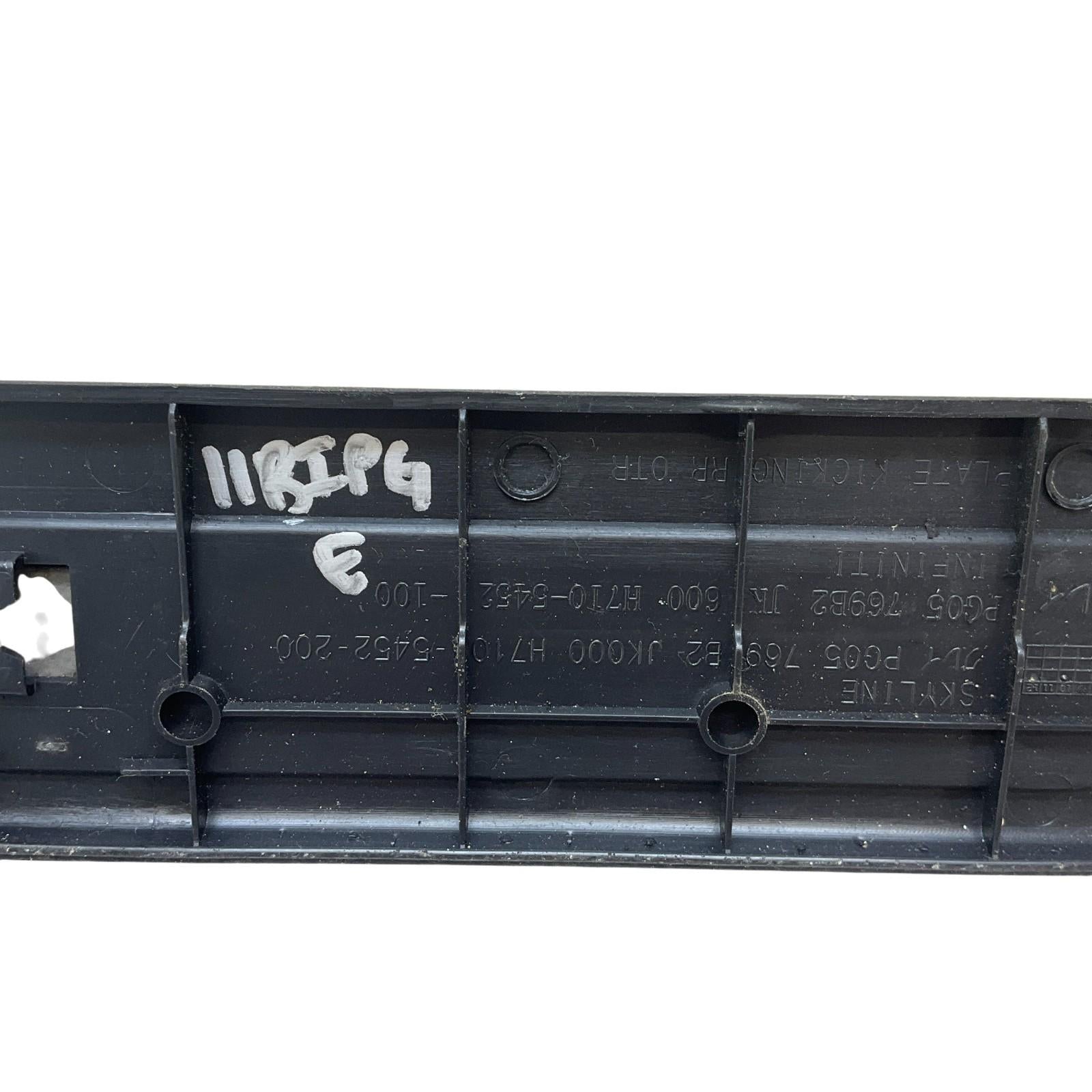 07-11 Infiniti G35 G37 Rear LH Sedan Door Threshold Kick Trim 769B2JK600 OEM IPG - On Point Parts Inc