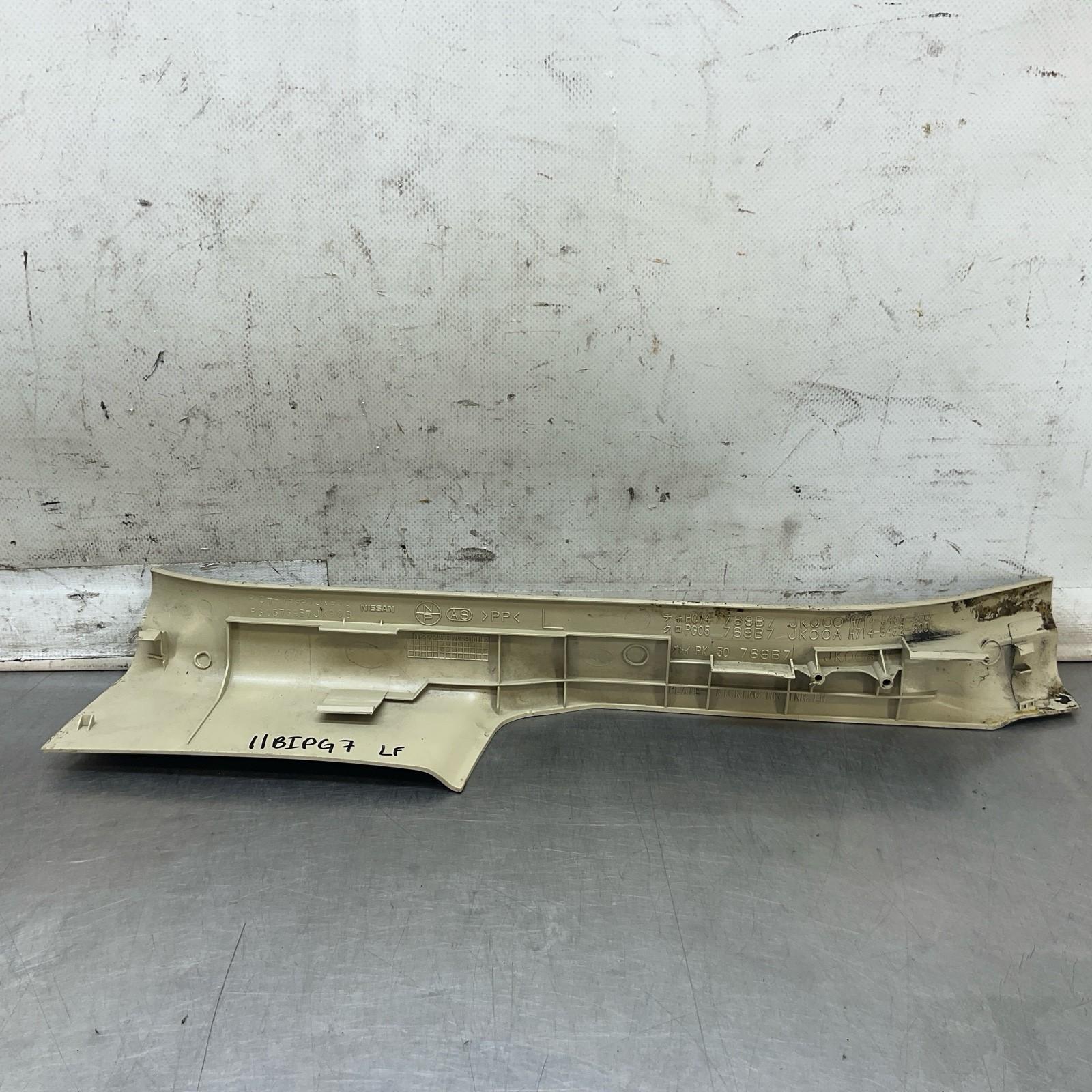 07-11 Infiniti G35 G37 Rear Driver Sedan Door Sill Scuff Trim 769B7JK000 OEM Ipg - On Point Parts Inc