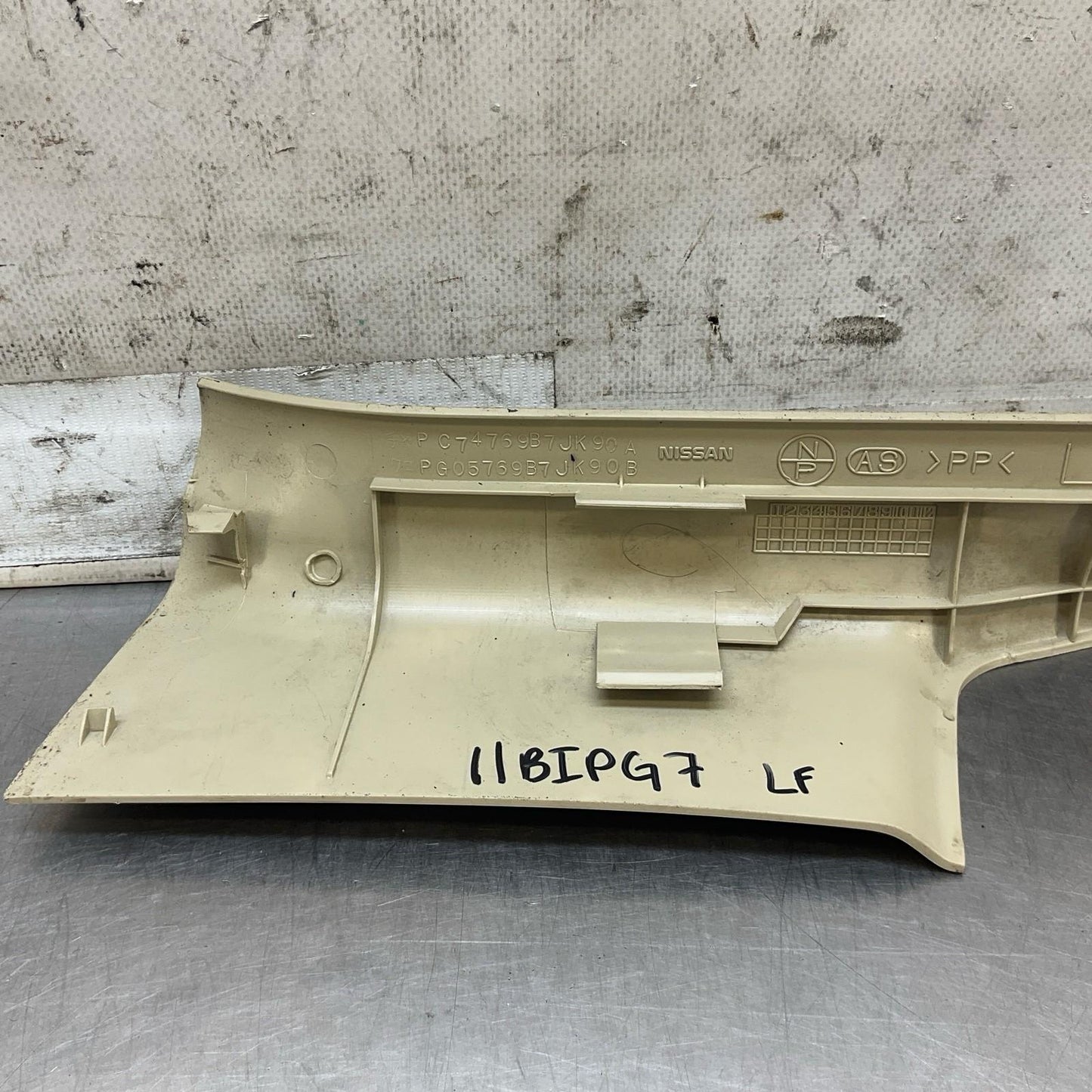 07-11 Infiniti G35 G37 Rear Driver Sedan Door Sill Scuff Trim 769B7JK000 OEM Ipg - On Point Parts Inc