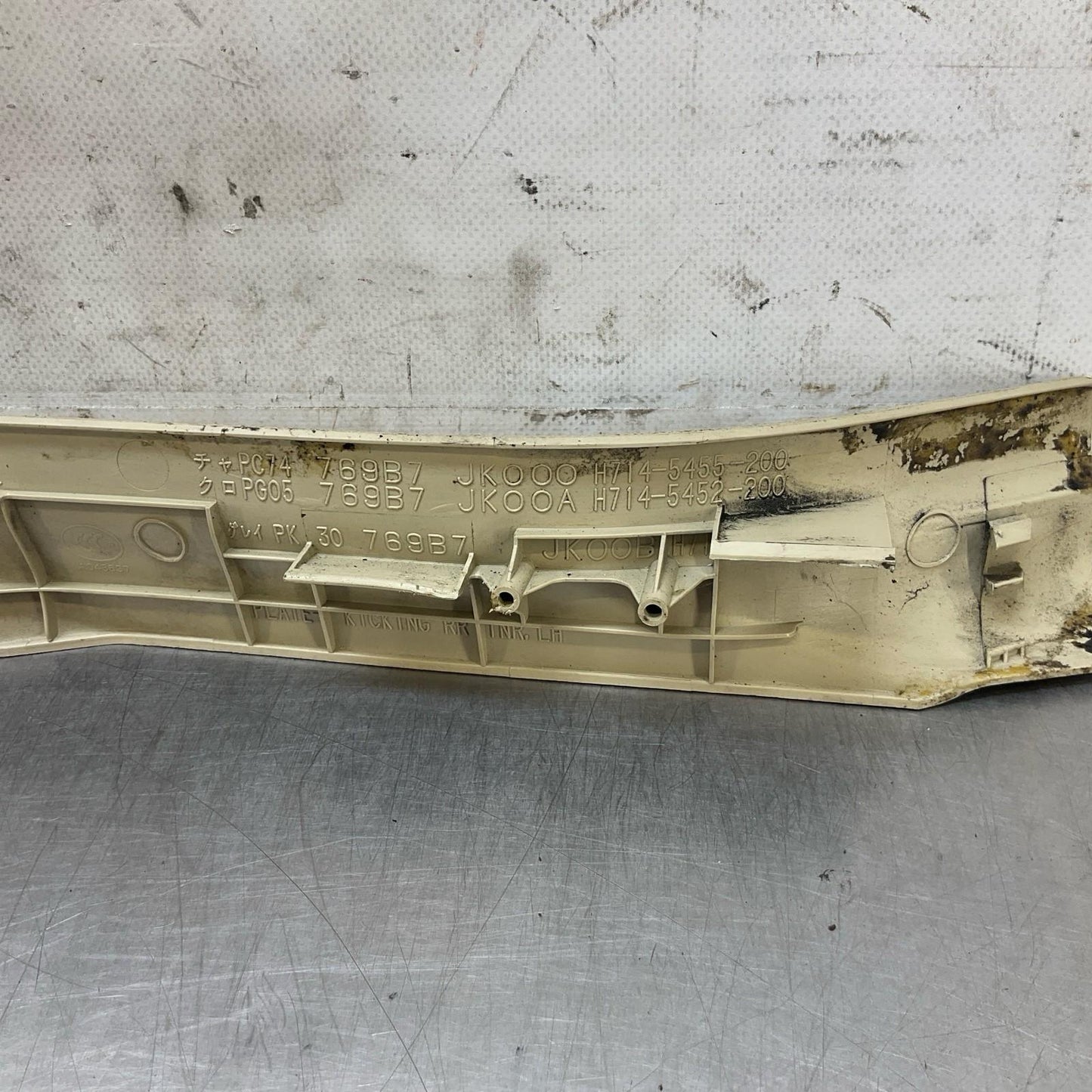 07-11 Infiniti G35 G37 Rear Driver Sedan Door Sill Scuff Trim 769B7JK000 OEM Ipg - On Point Parts Inc