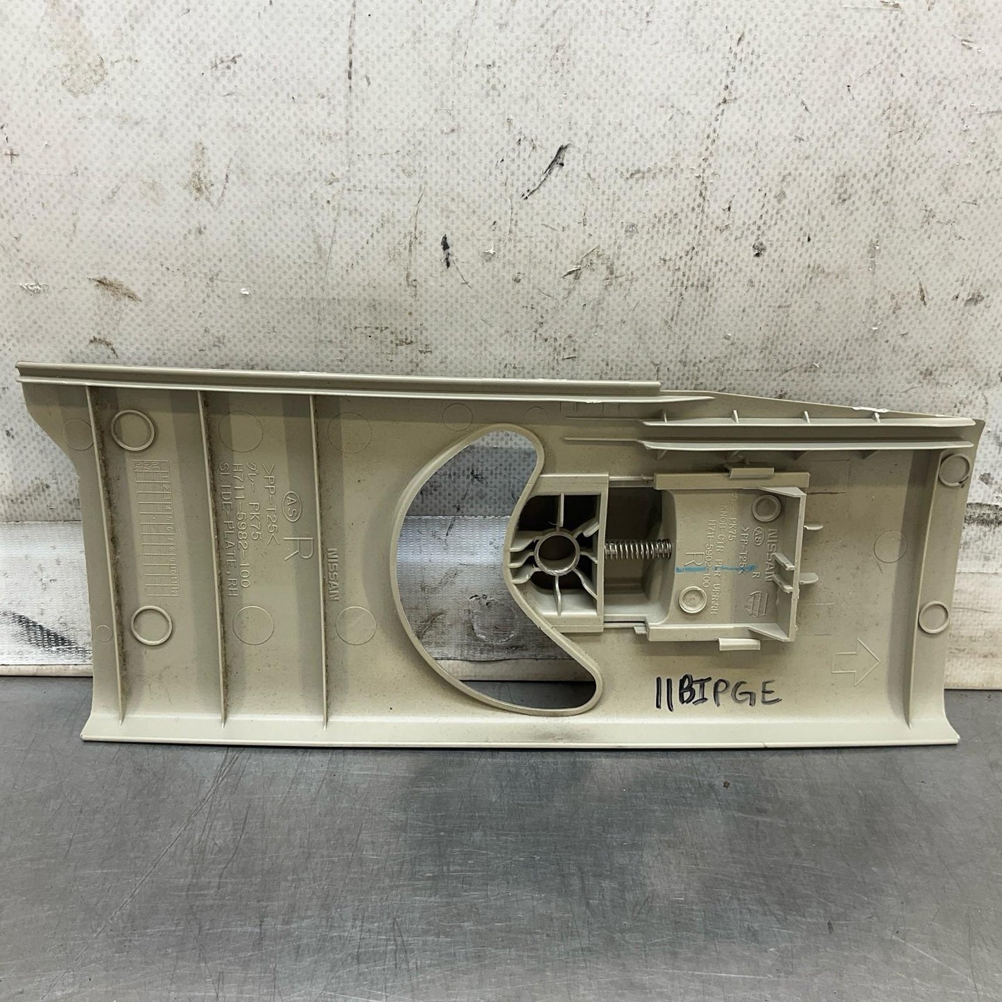 07-15 Infiniti G35 G37 Sedan Right Upper Interior B Pillar 76913JK000 OEM Ipg - On Point Parts Inc