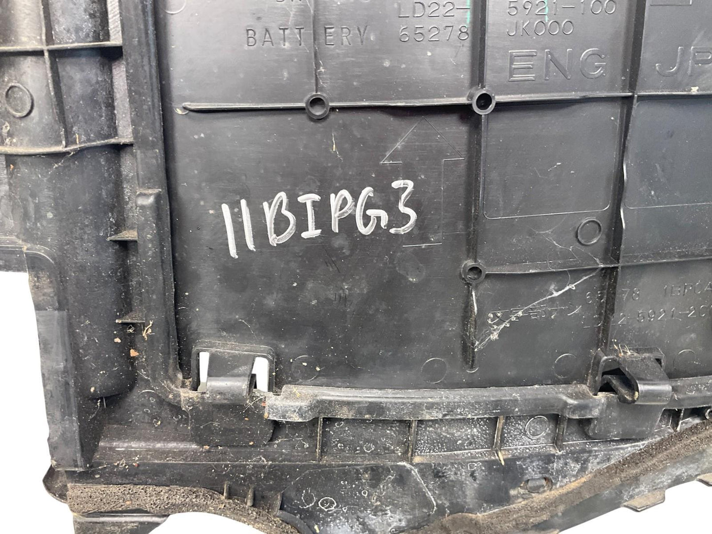 07-15 G25 G35 G37 Q40 Front Brake Fluid Cover Panel Bezel 64895JK000 OEM Ipg