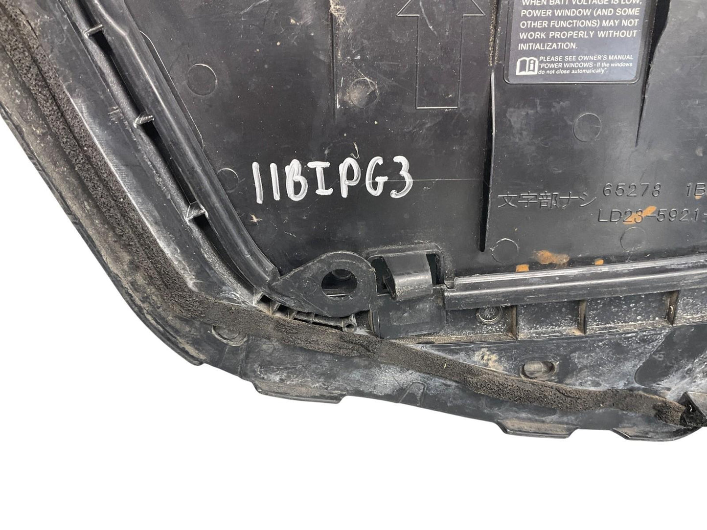 07-15 G25 G35 G37 Q40 Q60 Front Battery Cover Panel Bezel 65278JK600 OEM Ipg