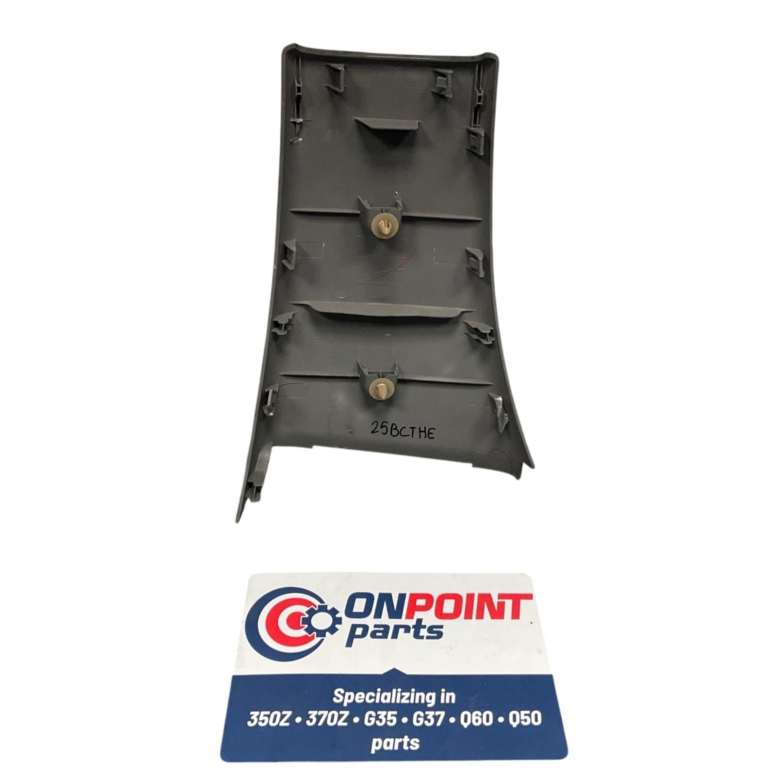 03-08 Nissan 350Z Coupe Driver Rear Trunk Strut Bar Cover Tan 93133CD001 OEM Cth - On Point Parts Inc