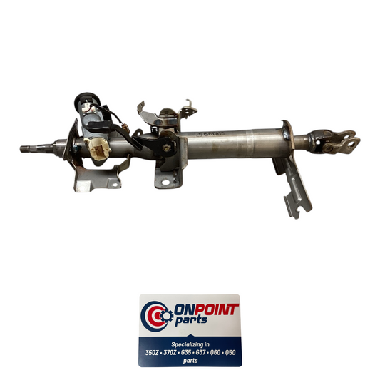 03-07 Nissan 350Z Driver Front Upper Steering Column 48810Ce410 Oem Edh