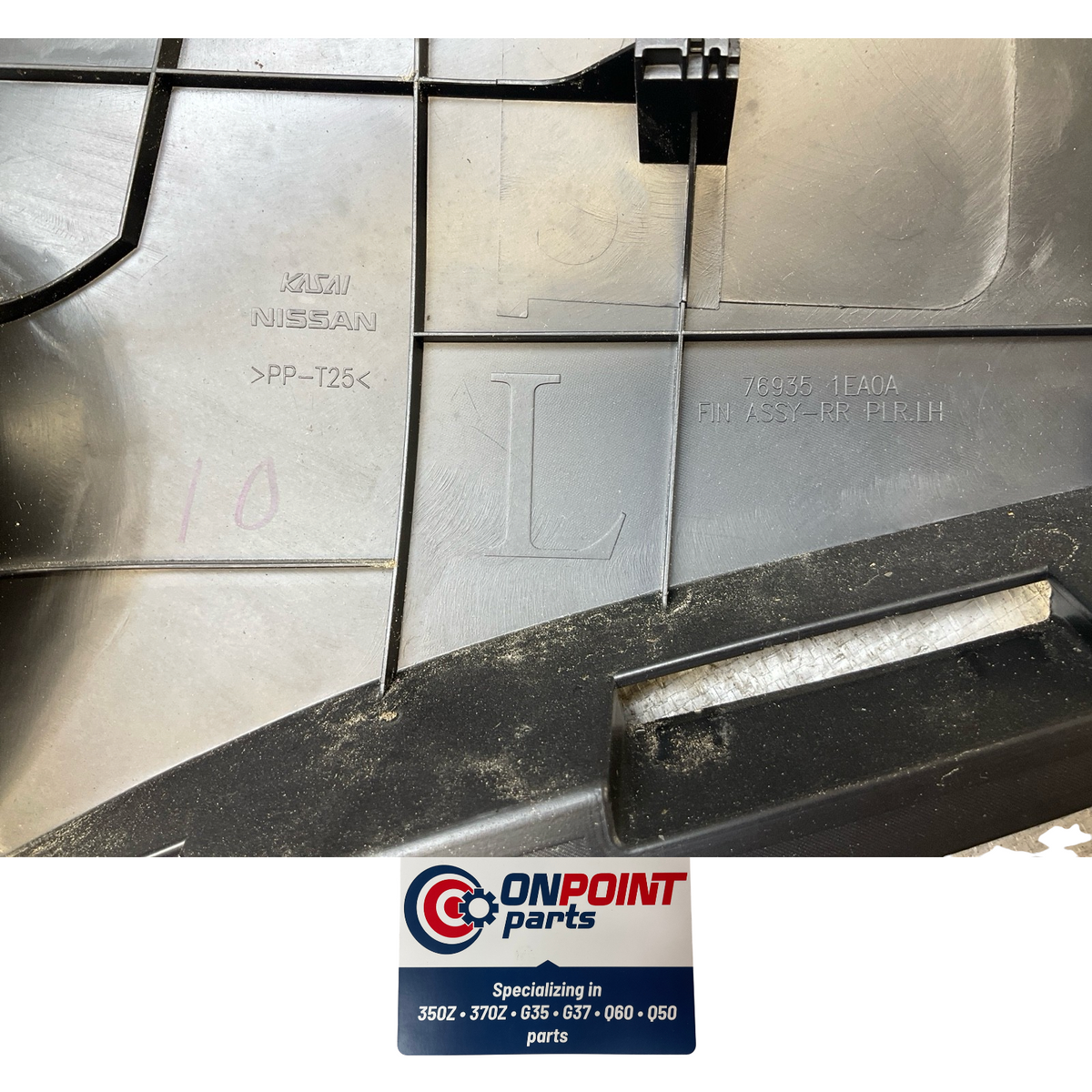 09-20 Nissan 370Z Driver Rear Interior C Pillar Trim 769351Ea0A Oem H2H