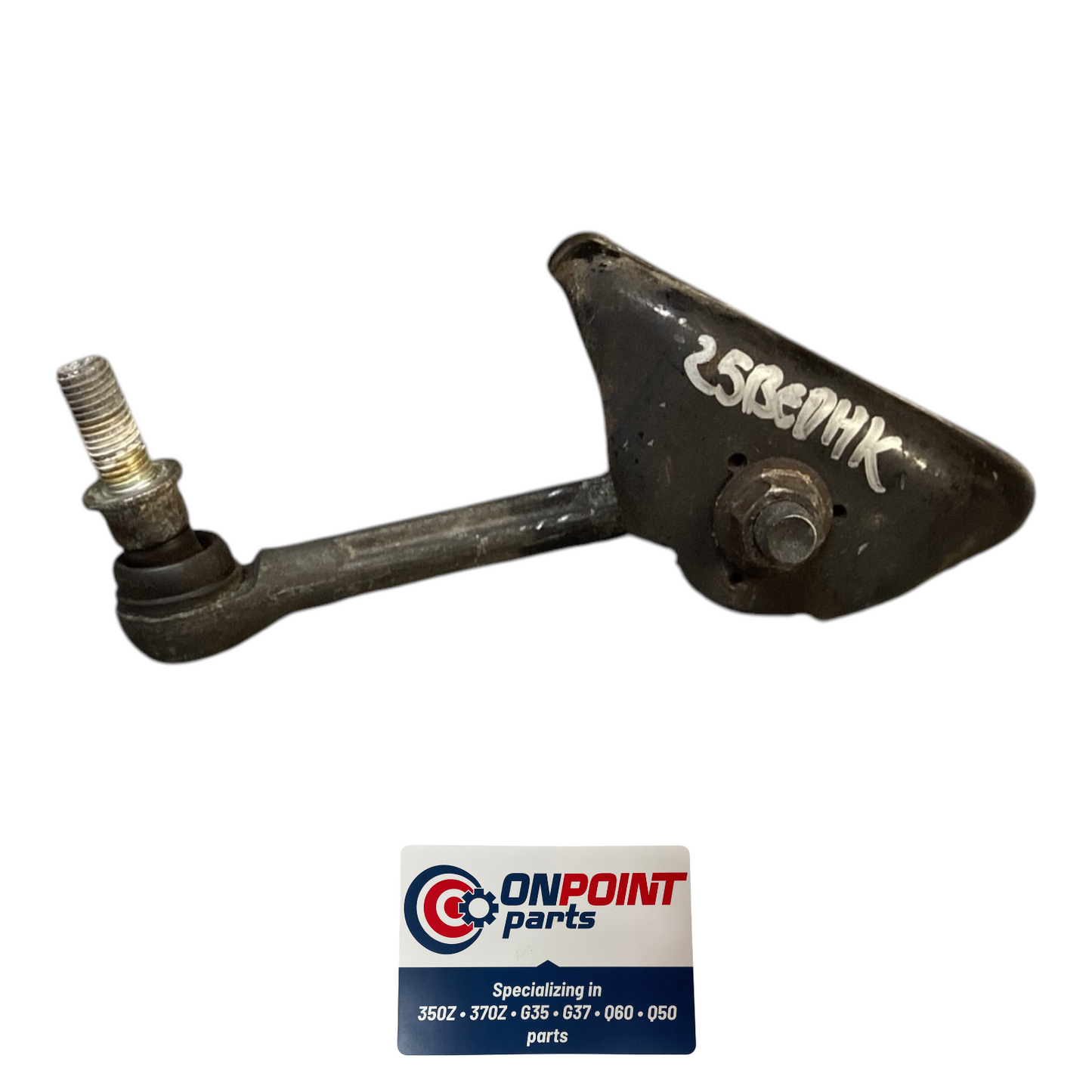 04-05 Nissan 350Z Passenger Rear Sway Bar Stabilizer End Link 54618Al511 Oem Edh