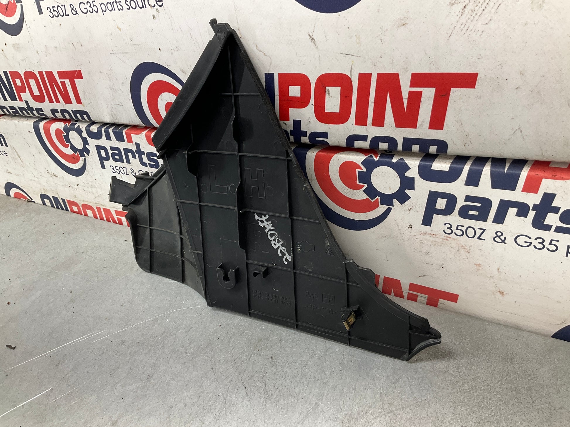 2003 Nissan Z33 350Z Front Passenger Kick Panel Trim Oem 22Bdxfe - On Point Parts Inc