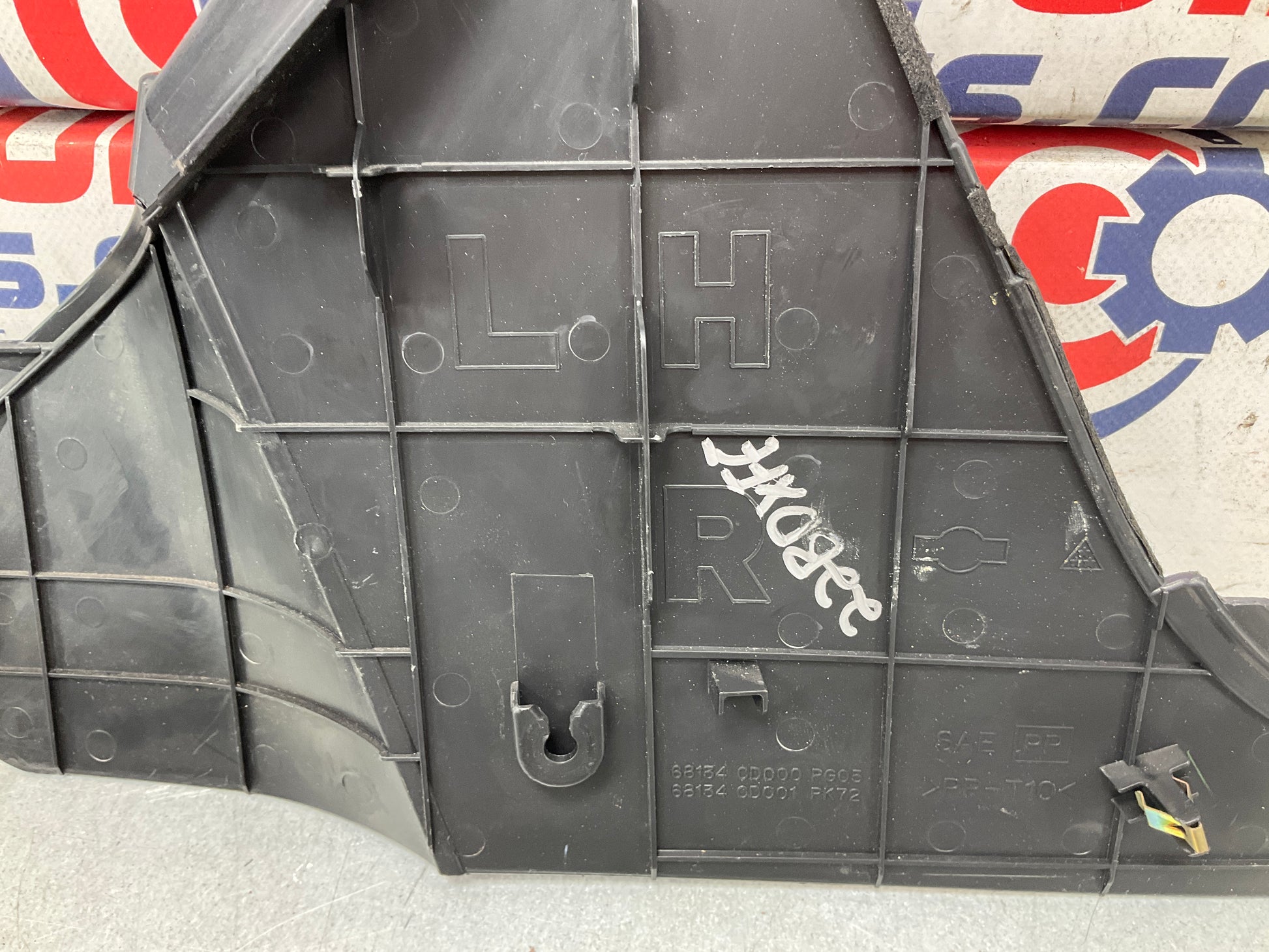 2003 Nissan Z33 350Z Front Passenger Kick Panel Trim Oem 22Bdxfe - On Point Parts Inc