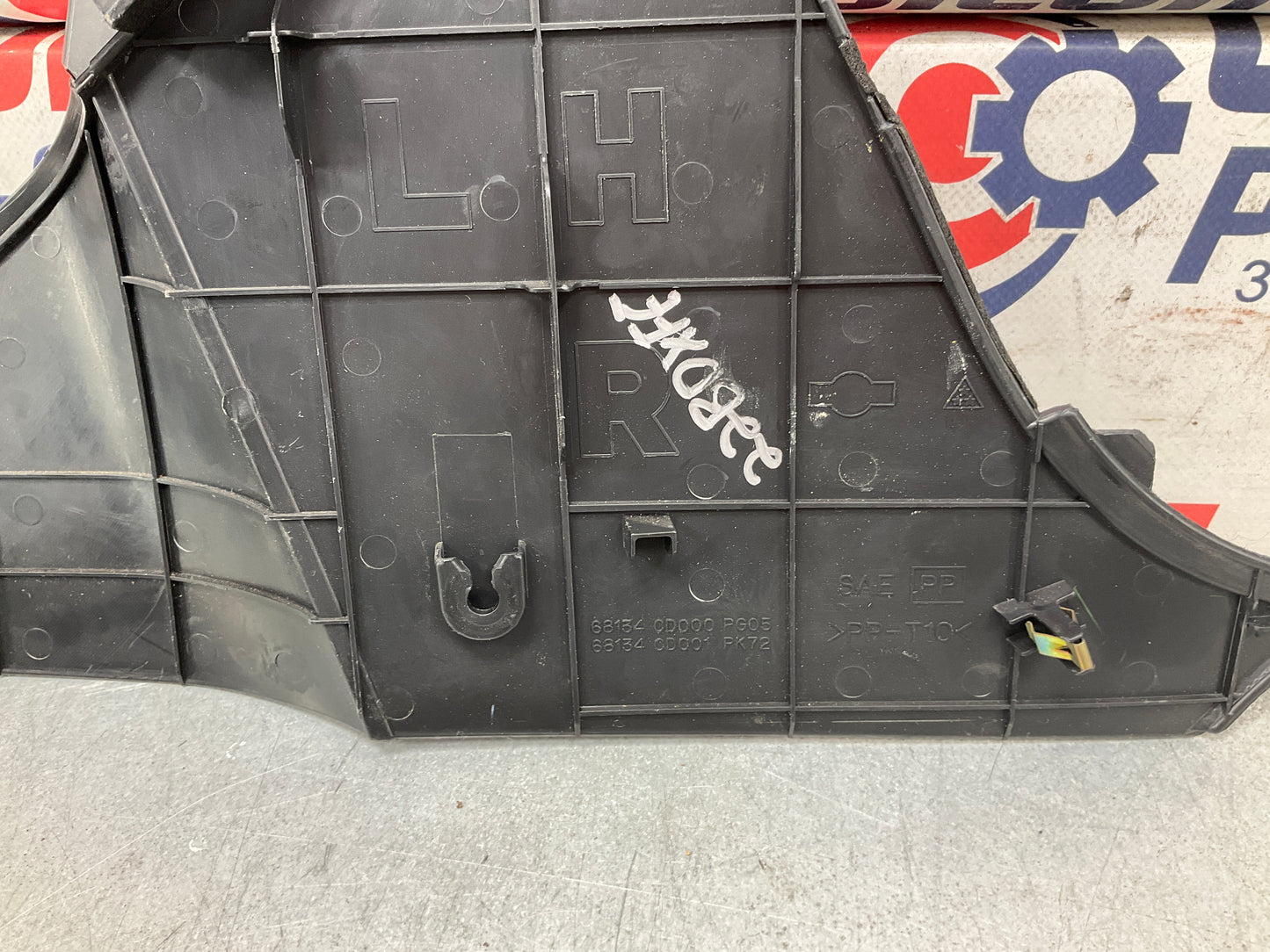 2003 Nissan Z33 350Z Front Passenger Kick Panel Trim Oem 22Bdxfe - On Point Parts Inc