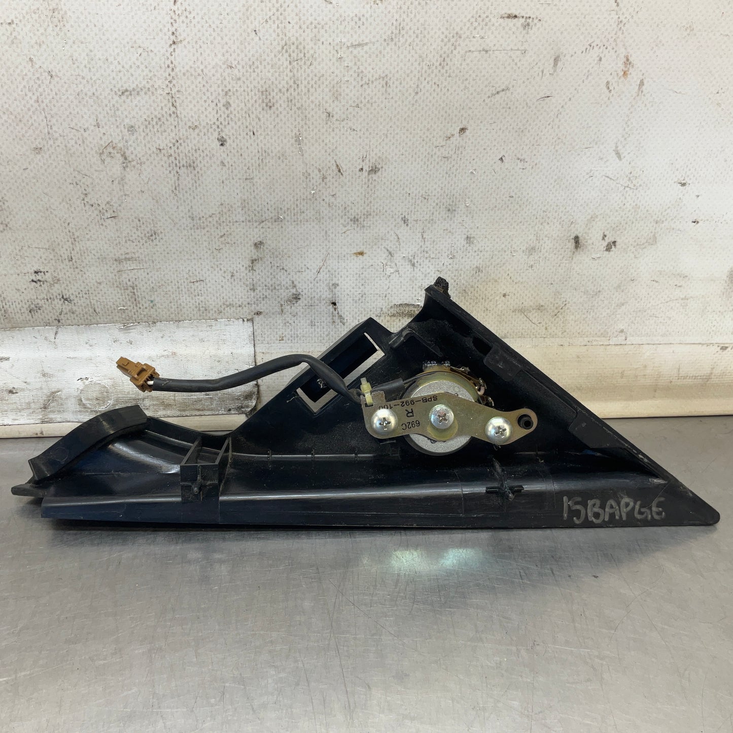 2004 Nissan Z33 350Z Front Passenger Tweeter Speaker Cover Trim Oem 15Bapge - On Point Parts Inc