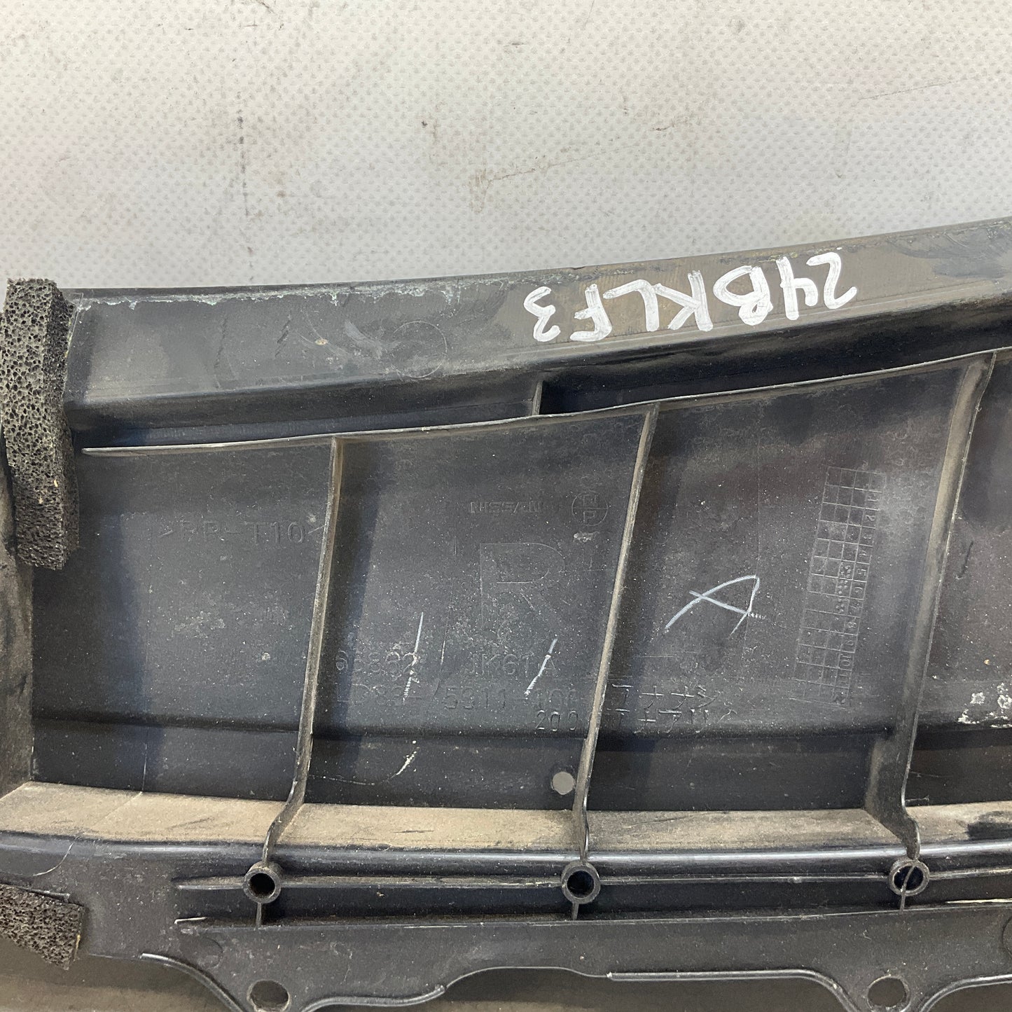 2011 Infiniti V36 G37 Front Windshield Cowl Wiper Cover Panel Oem 24Bklf3 - On Point Parts Inc