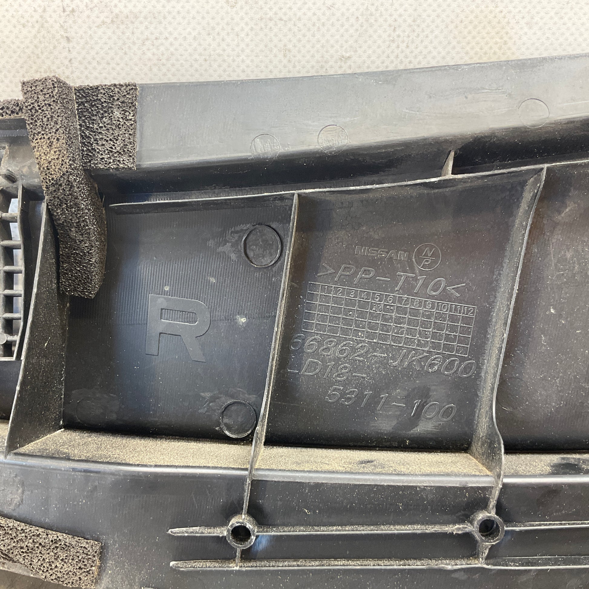 2012 Infiniti V36 G37 Front Windshield Cowl Wiper Cover Panel Oem 24Bcdg3 - On Point Parts Inc