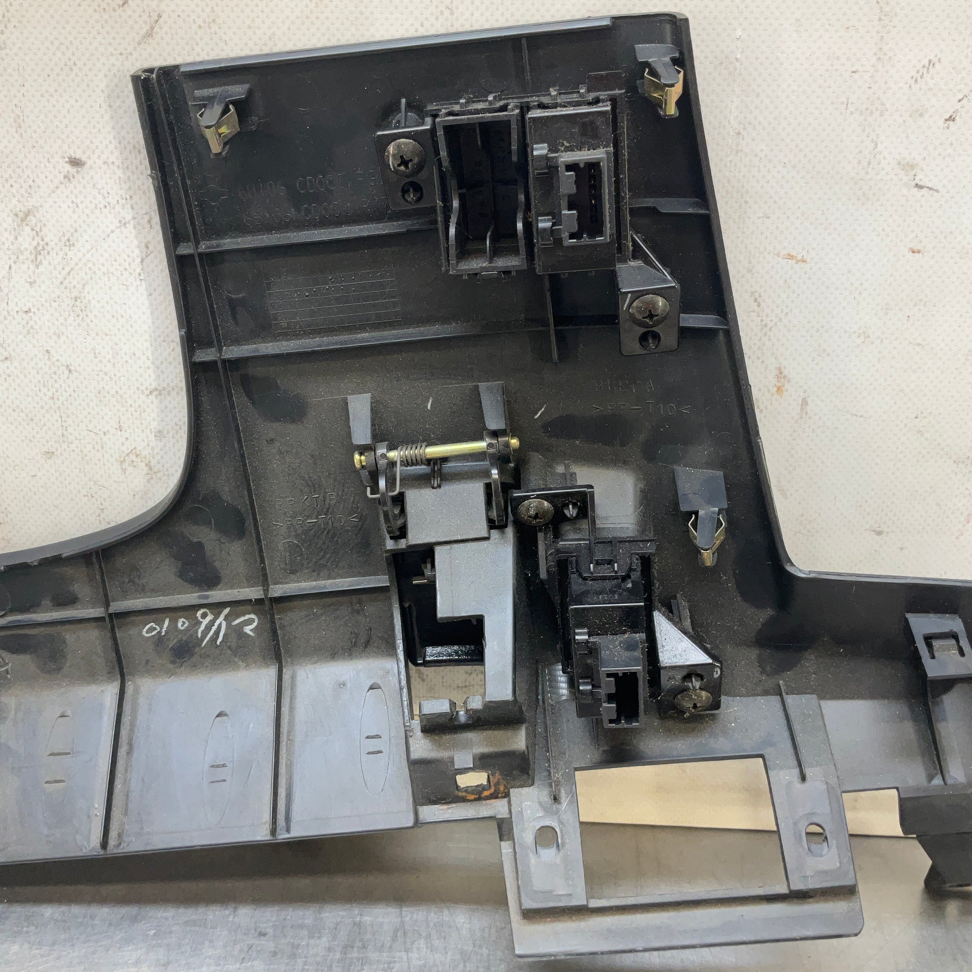 2004 Nissan Z33 350Z Lower Steering Coulmn Cover Panel with Switches OEM 14BALF7 - On Point Parts Inc