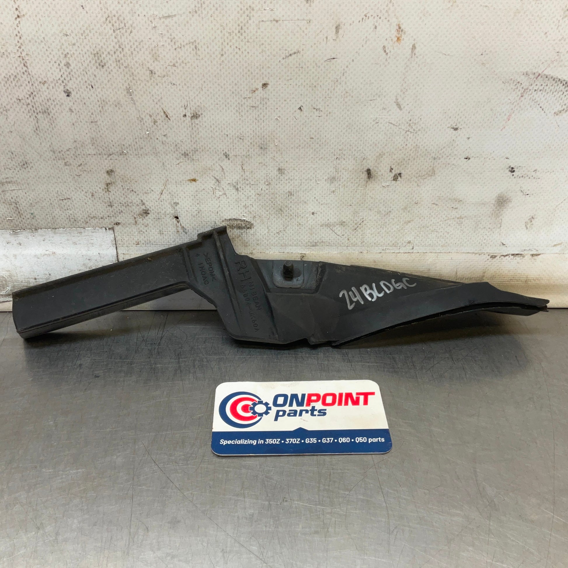 2012 G37 Sedan Front Passenger Cowl Fender Cover Seal Oem 66894JK60A 24BcdgC - On Point Parts Inc