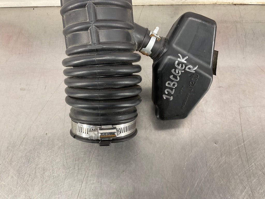 2013 Infiniti G37 Sedan Passenger Right Air Intake Tube Resonator OEM 12BCGEK - On Point Parts Inc