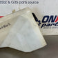 2005 Infiniti G35 Antifreeze Coolant Reservoir Overflow Tank OEM 24BFFEC - On Point Parts Inc