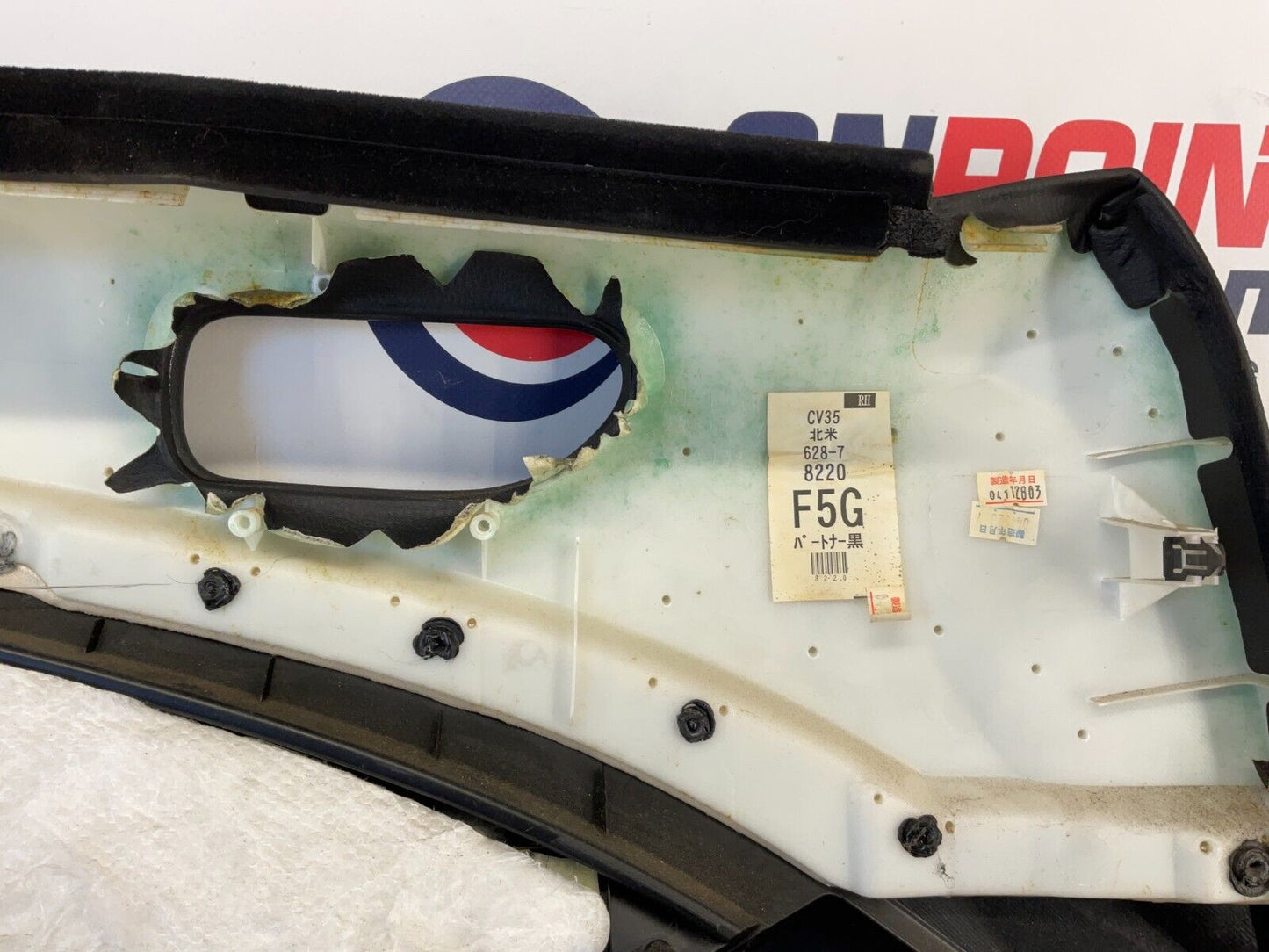 2005 Infiniti G35 Coupe Passenger Right Door Panel 80900 OEM 11BFME8 - On Point Parts Inc