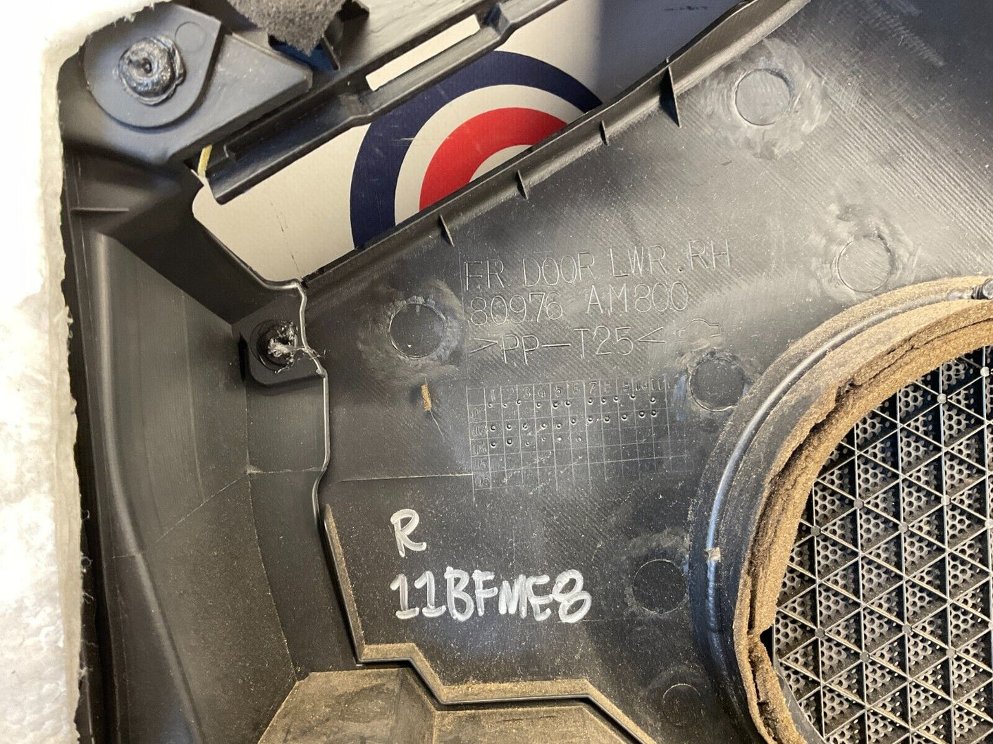 2005 Infiniti G35 Coupe Passenger Right Door Panel 80900 OEM 11BFME8 - On Point Parts Inc