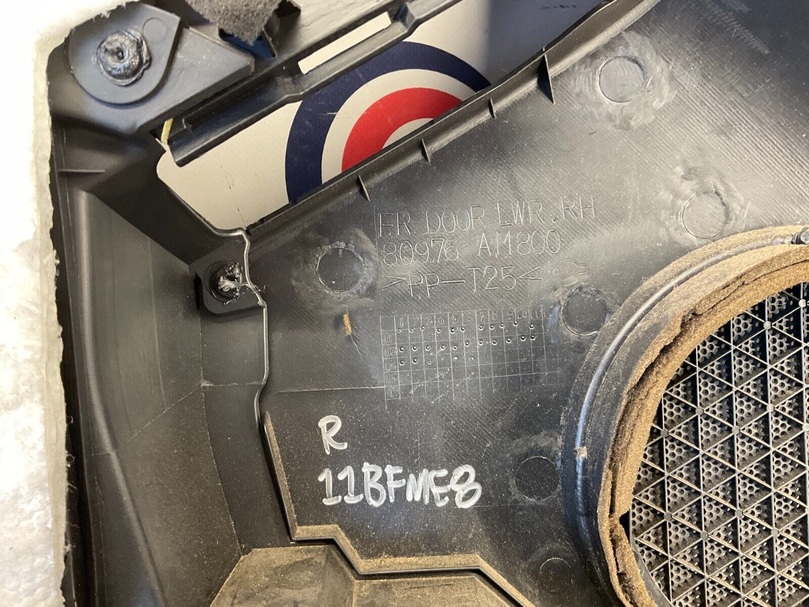 2005 Infiniti G35 Coupe Passenger Right Door Panel 80900 OEM 11BFME8 - On Point Parts Inc