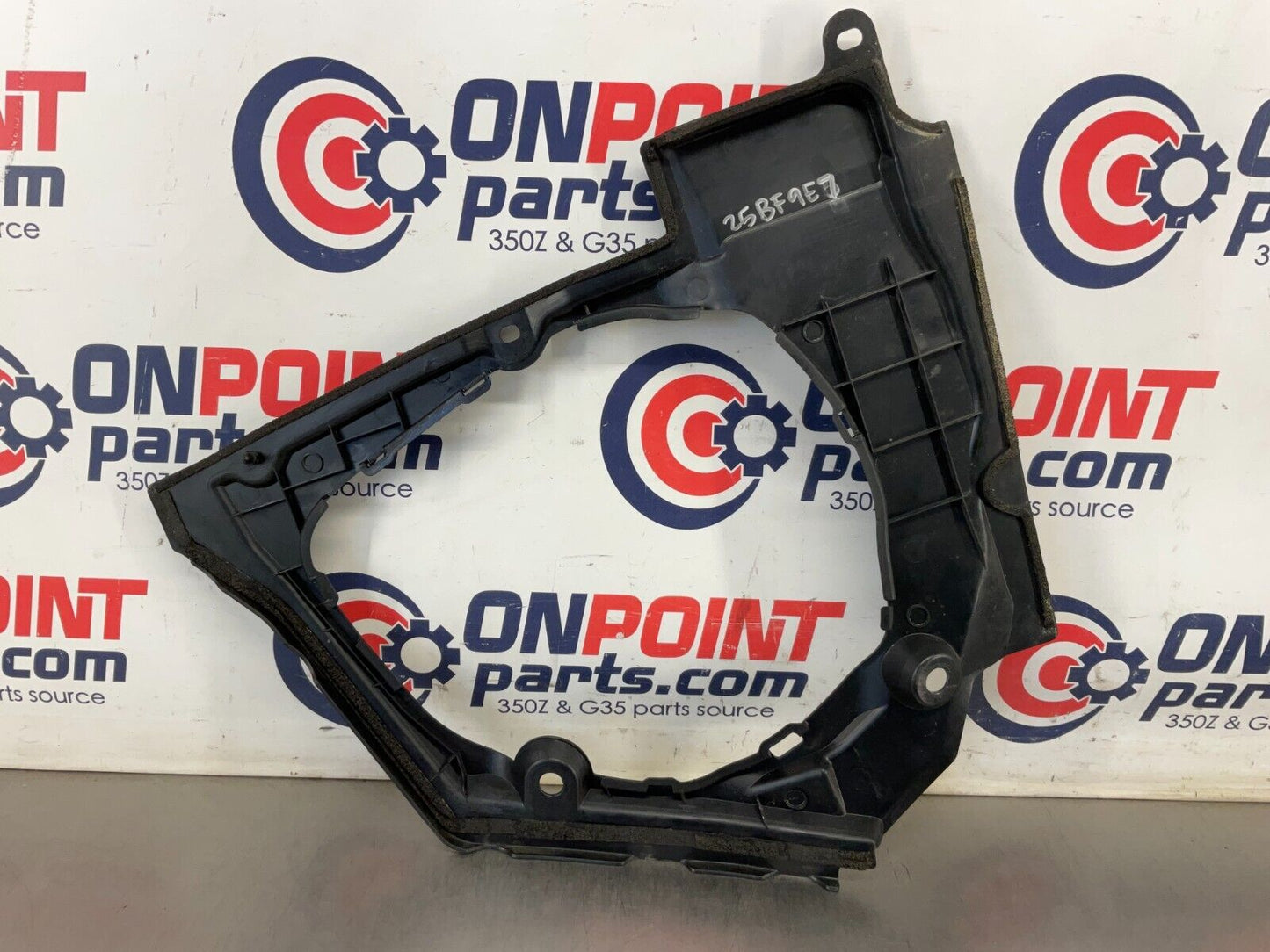 2004 Nissan 350Z Battery Bezel Trim Cover 64894 OEM 25BF9E3 - On Point Parts Inc