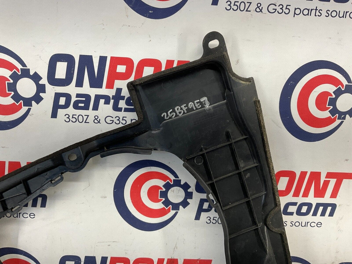 2004 Nissan 350Z Battery Bezel Trim Cover 64894 OEM 25BF9E3 - On Point Parts Inc