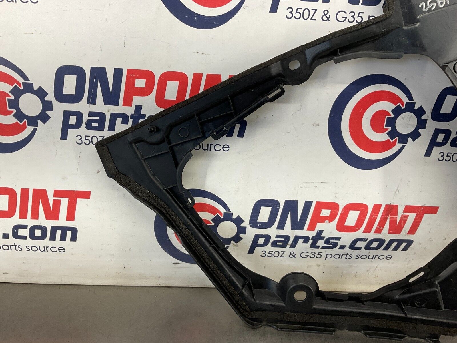 2004 Nissan 350Z Battery Bezel Trim Cover 64894 OEM 25BF9E3 - On Point Parts Inc